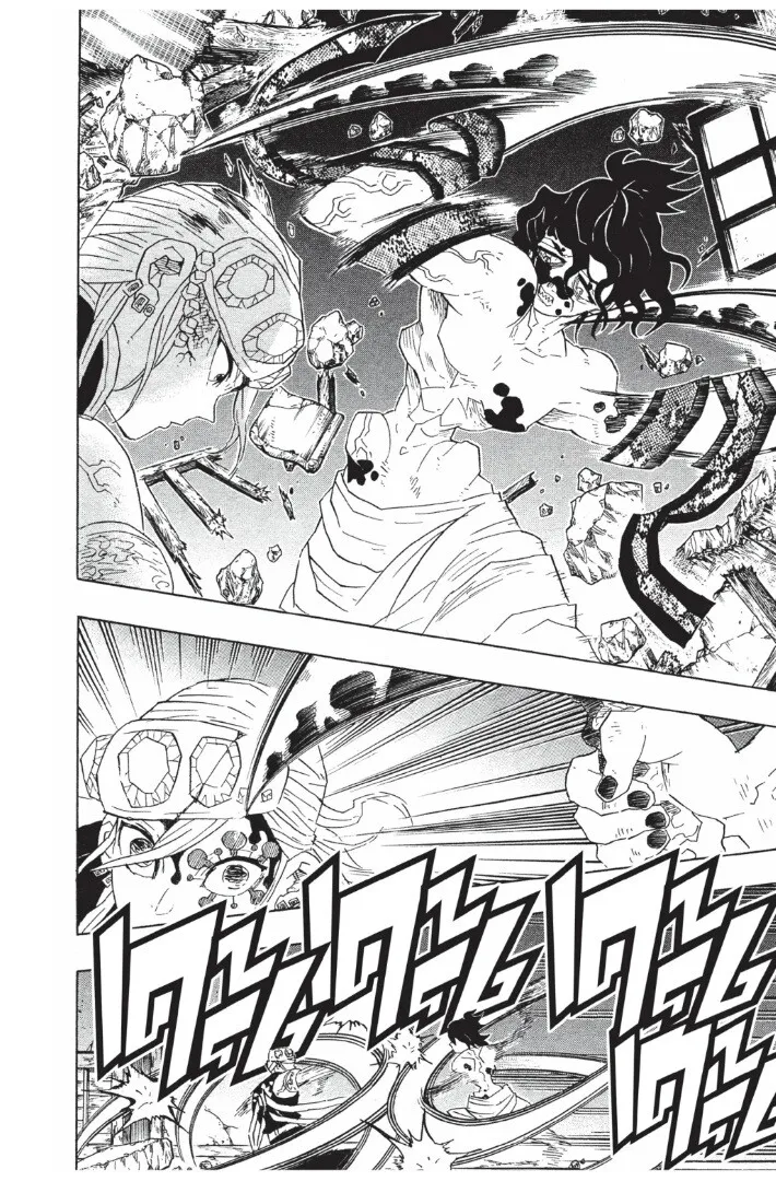 Kimetsu no yaiba ตอนที่ 89 หน้า 8