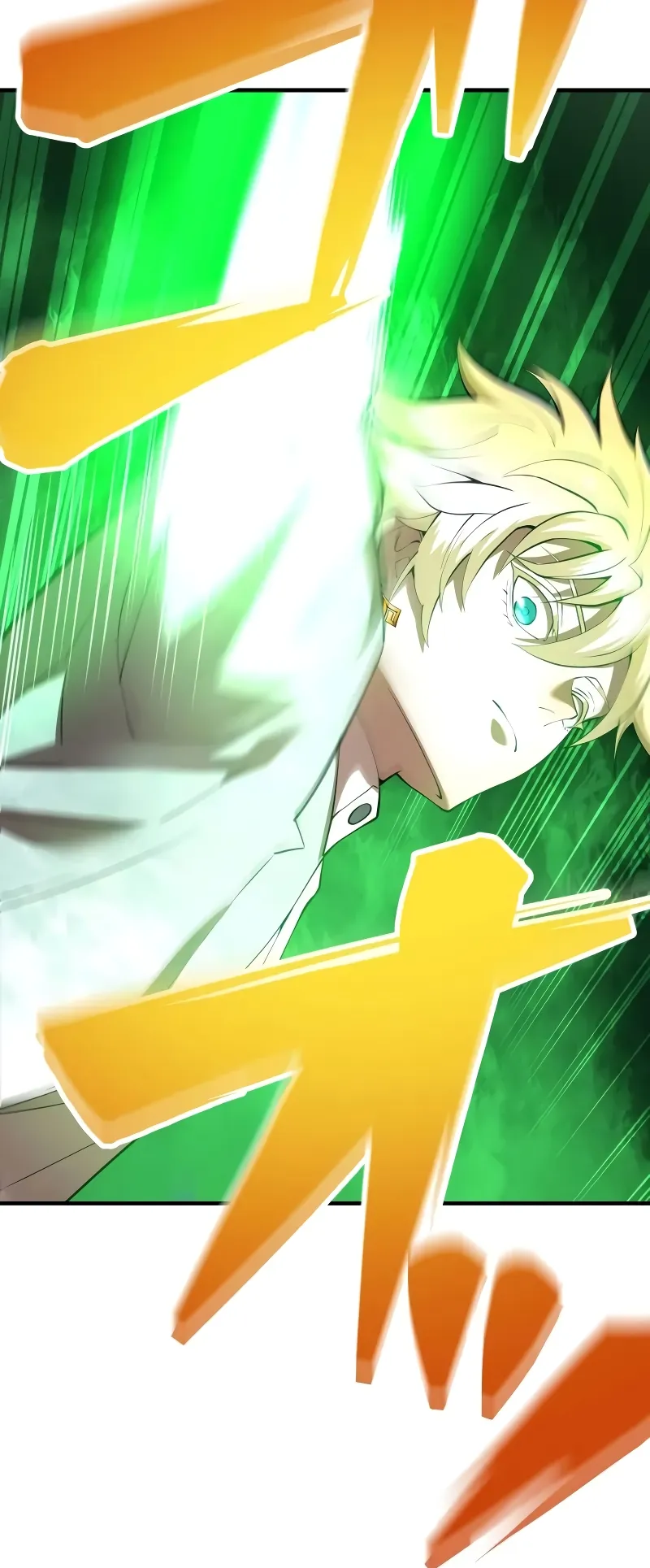 I am the strongest awakeners, recognized by all of the world‘s cheat masters ตอนที่ 5 หน้า 87