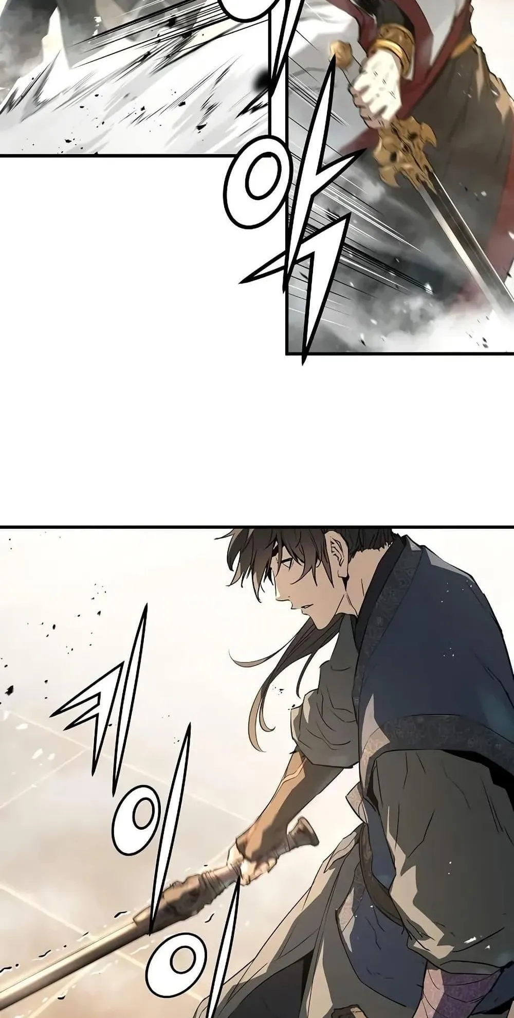 Absolute Regression ตอนที่ 87 หน้า 83