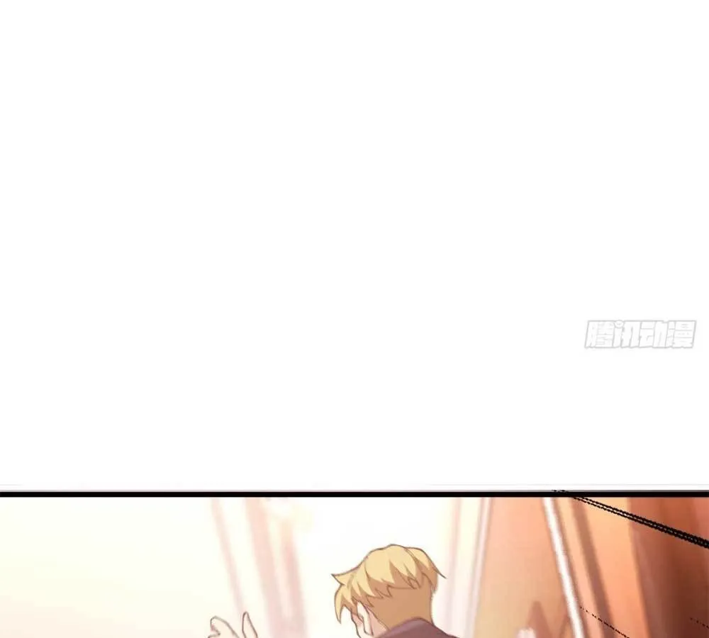 Goddess Evolution ตอนที่ 6 หน้า 77