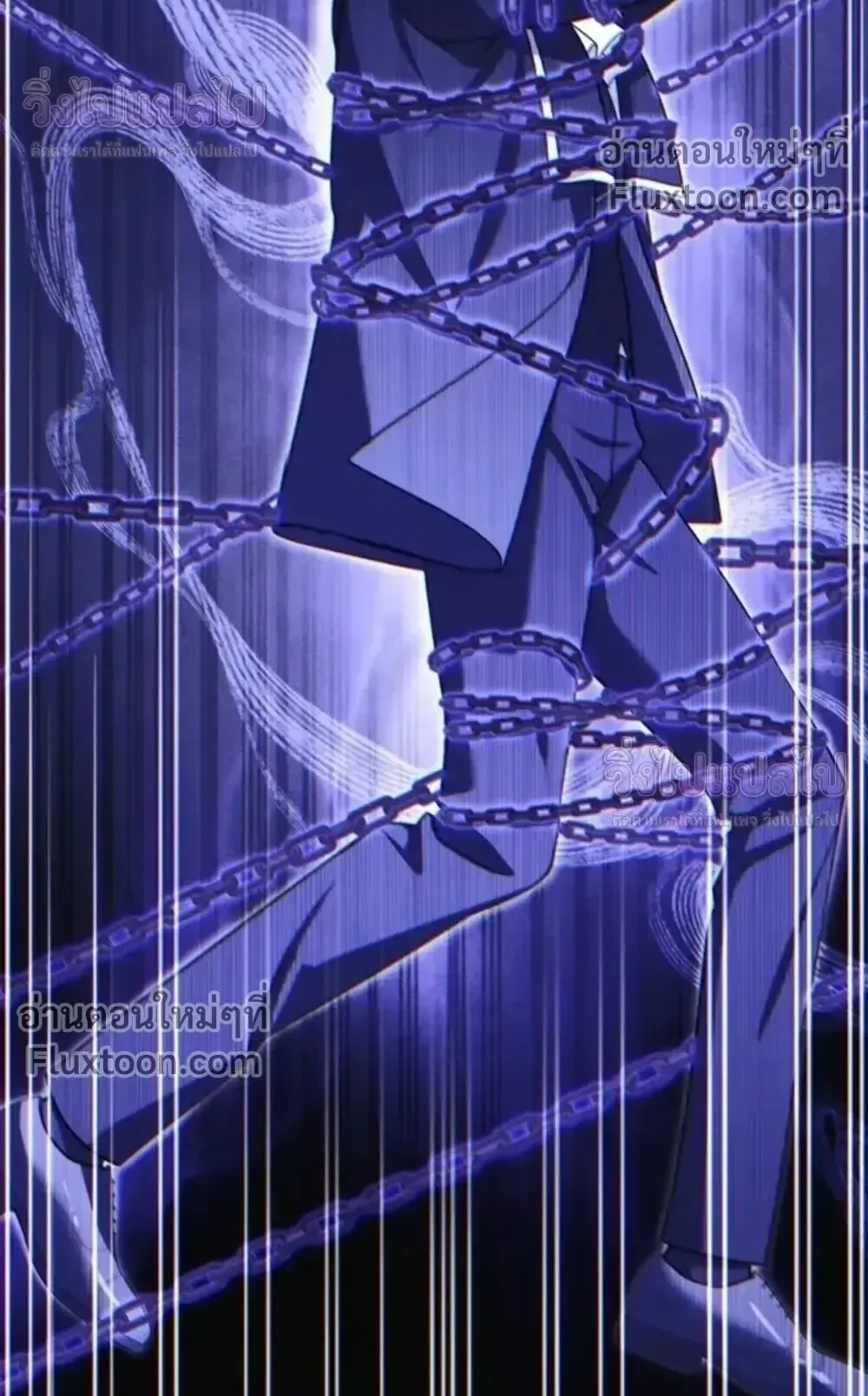 Sovereign of the Infinite Clones ตอนที่ 74 หน้า 16