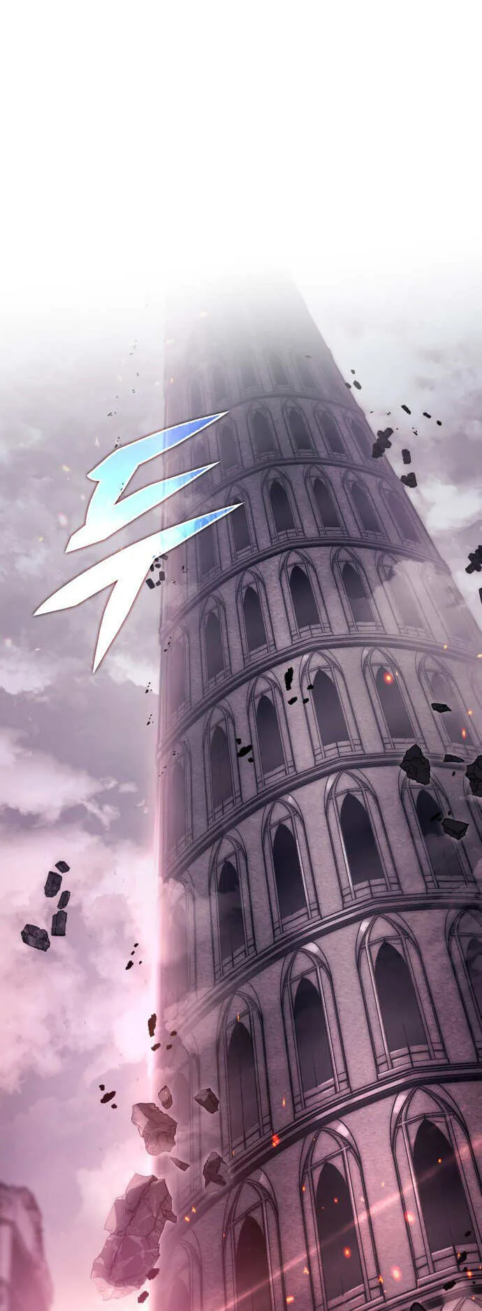 My Exclusive Tower Guide ตอนที่ 1 หน้า 58