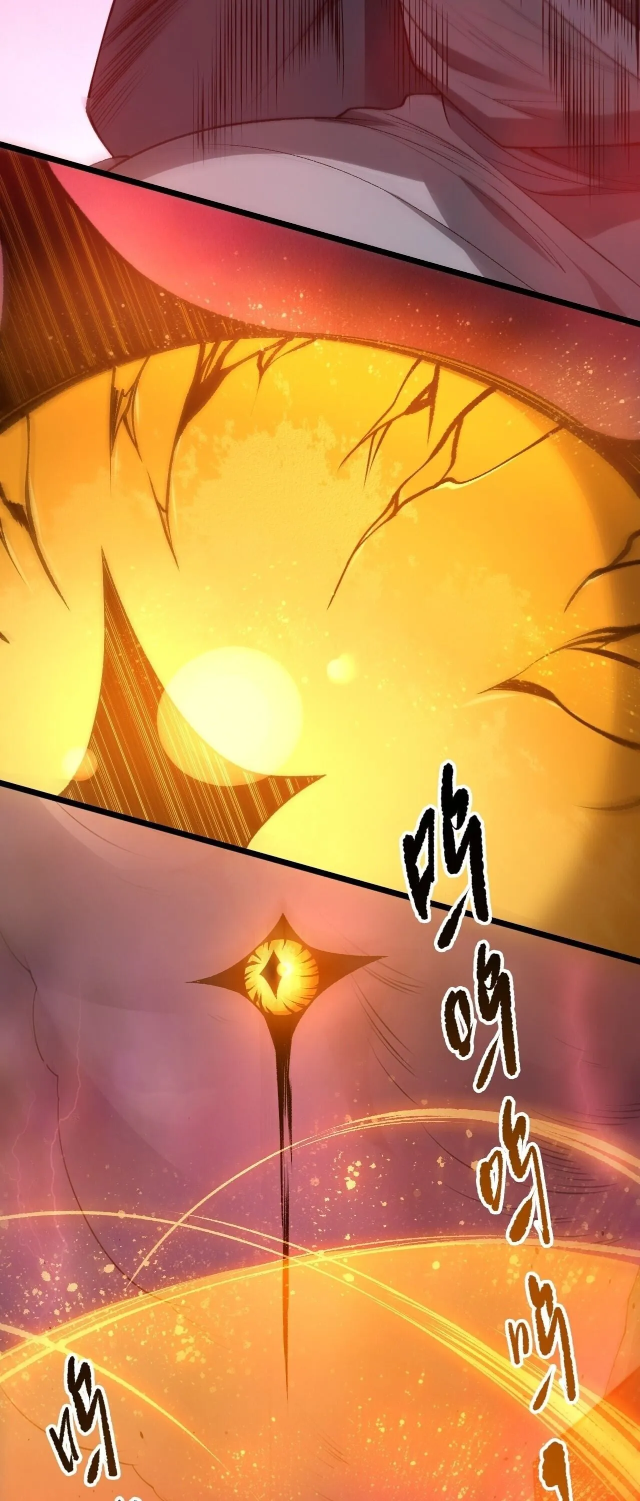 Disastrous Necromancer ตอนที่ 285 หน้า 39