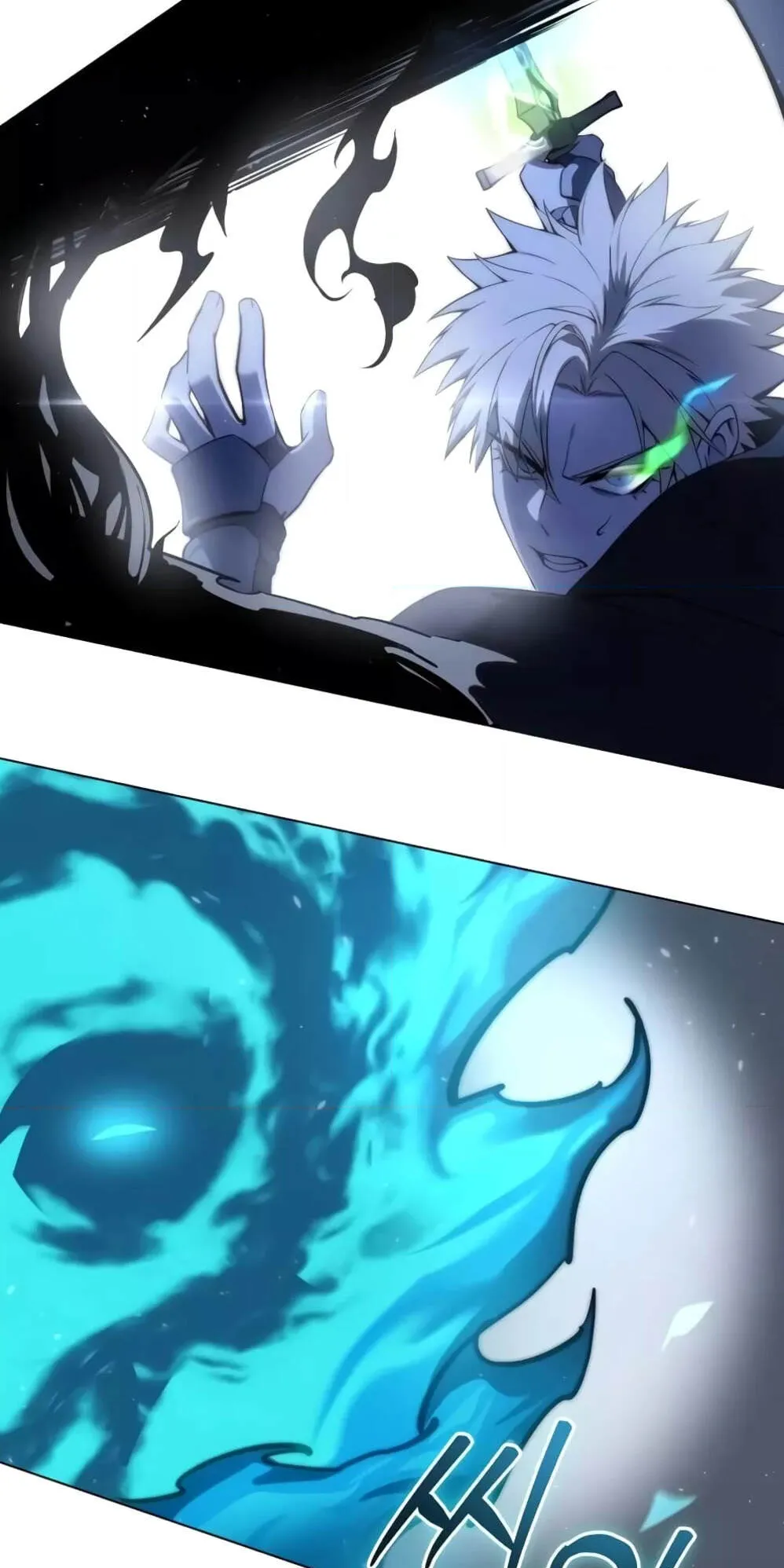 Star-Embracing Swordmaster ตอนที่ 52 หน้า 5