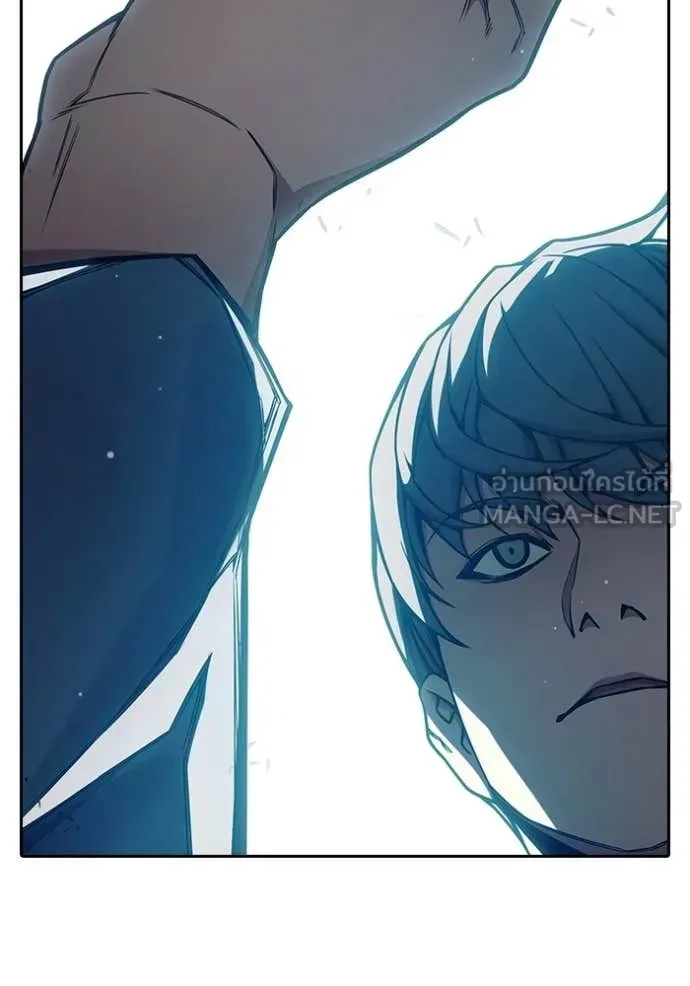 Juvenile Prison ตอนที่ 75 หน้า 78