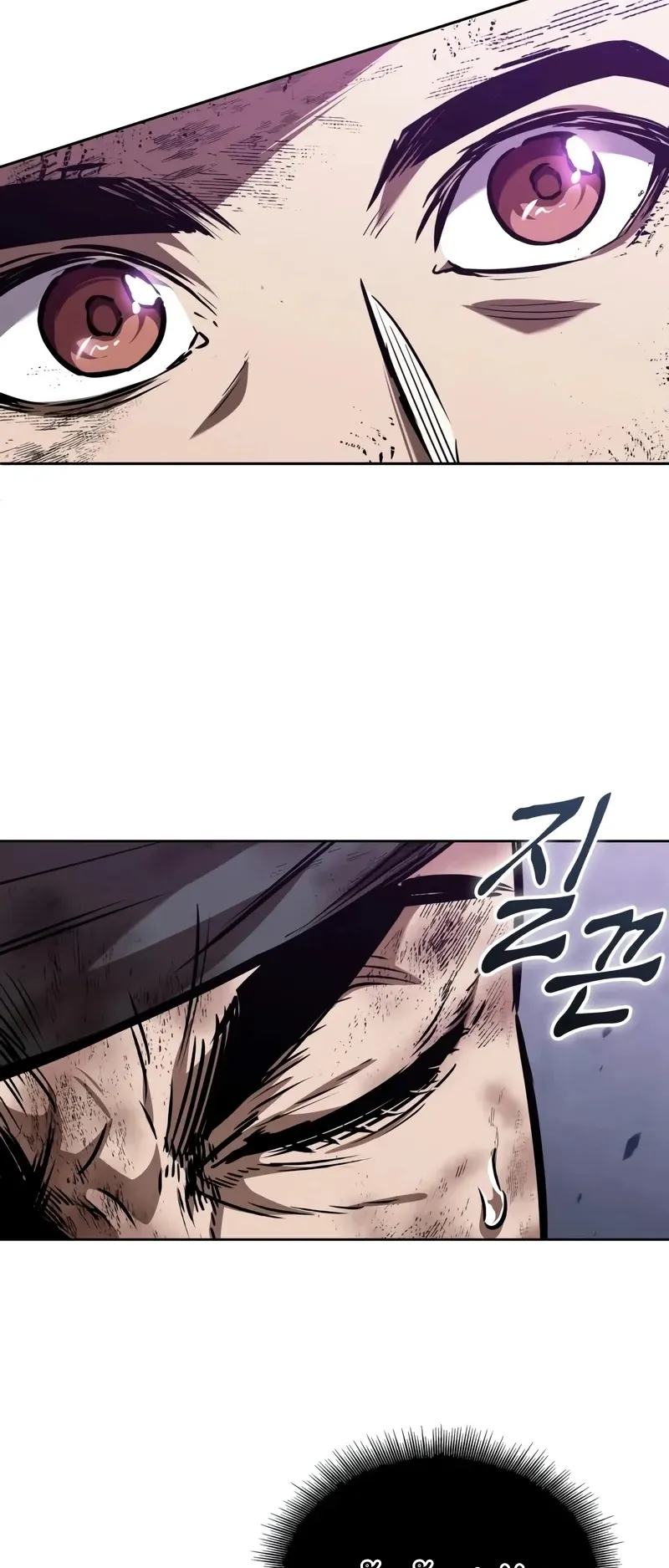 Nano Machine Chapter 258 หน้า 49