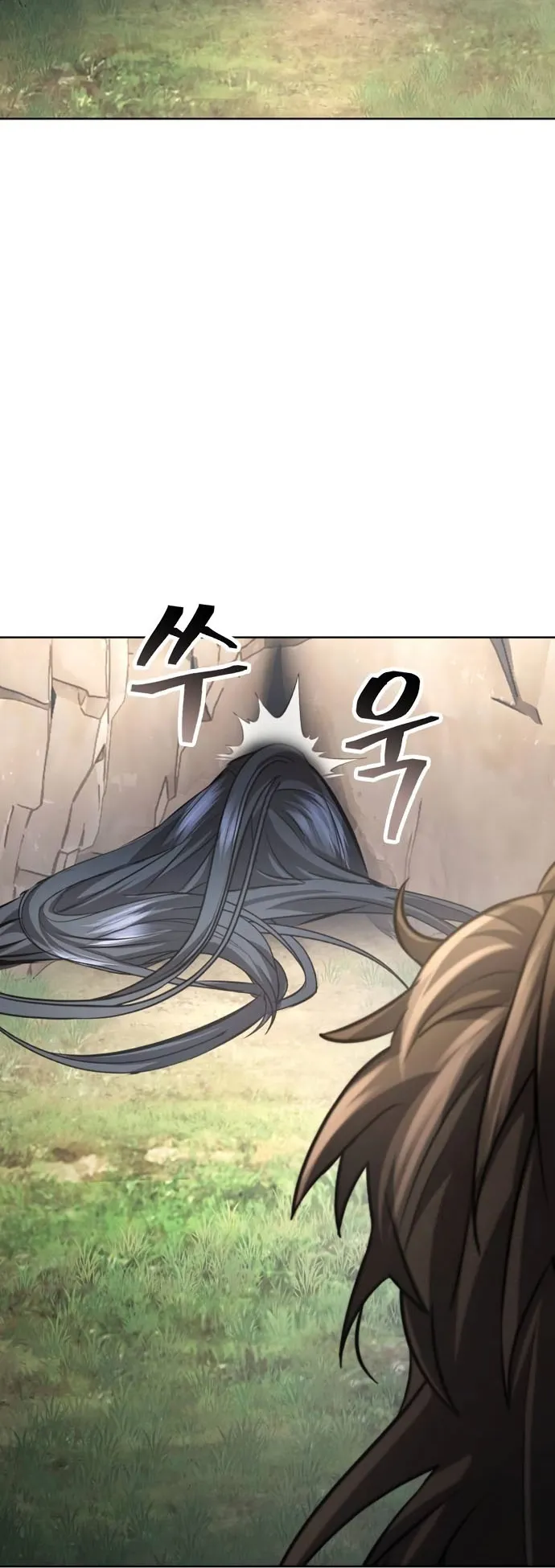 Regression of the Yong Clan Heir ตอนที่ 12 หน้า 67