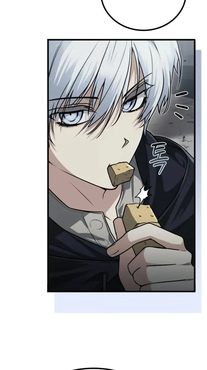 The Genius Prismatic Mage ตอนที่ 2 หน้า 49