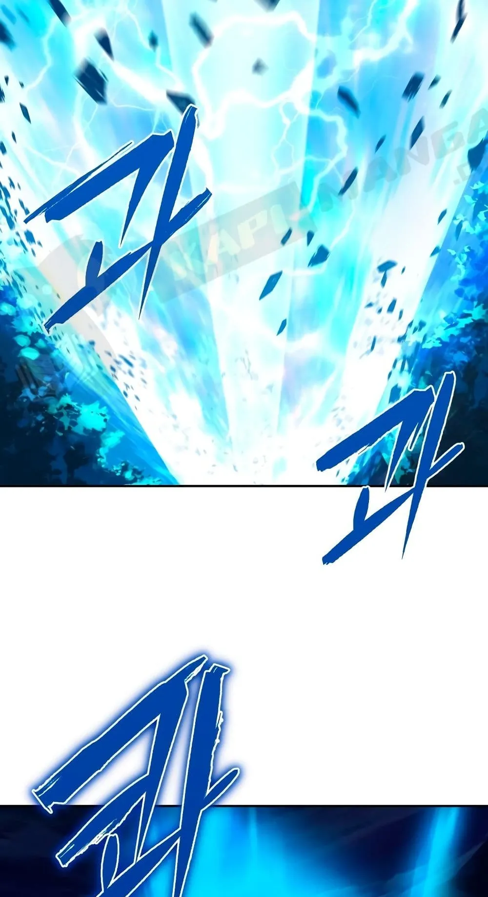 Maxed Out Leveling ตอนที่ 2 หน้า 63
