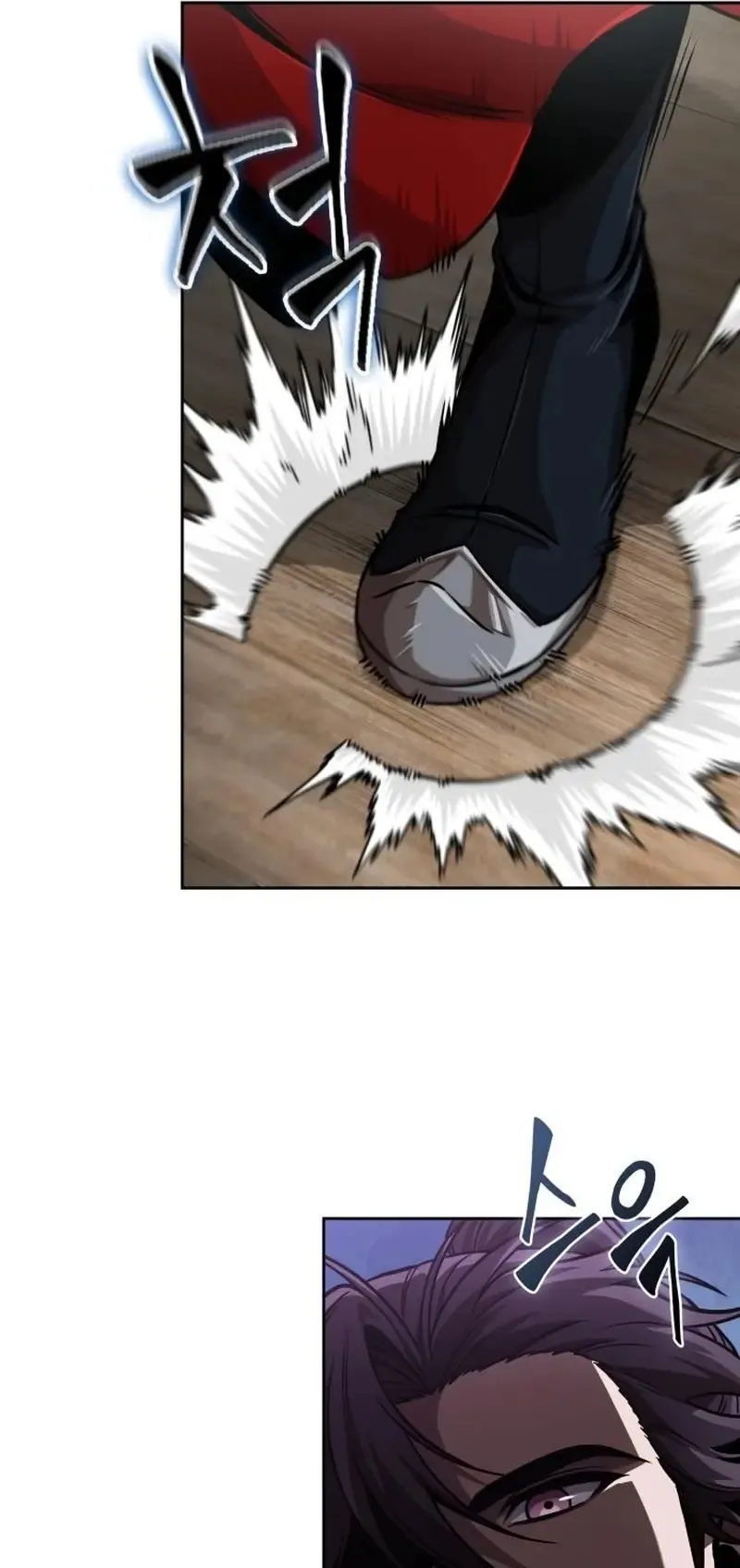 Nano Machine Chapter 249 หน้า 54