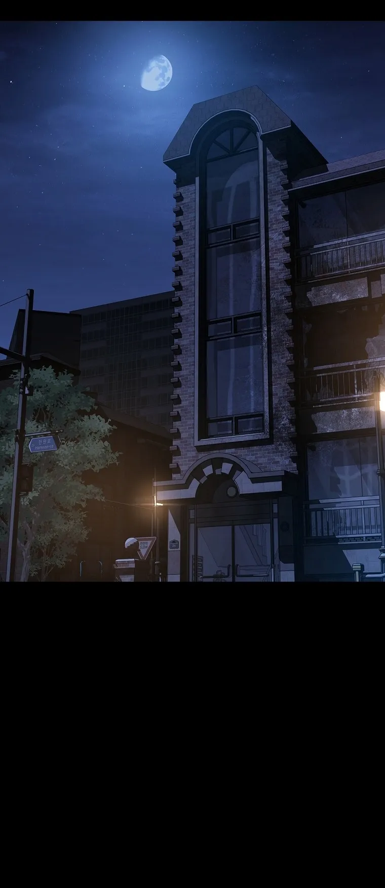 Chronicles of the Moonlit Night ตอนที่ 27 หน้า 8