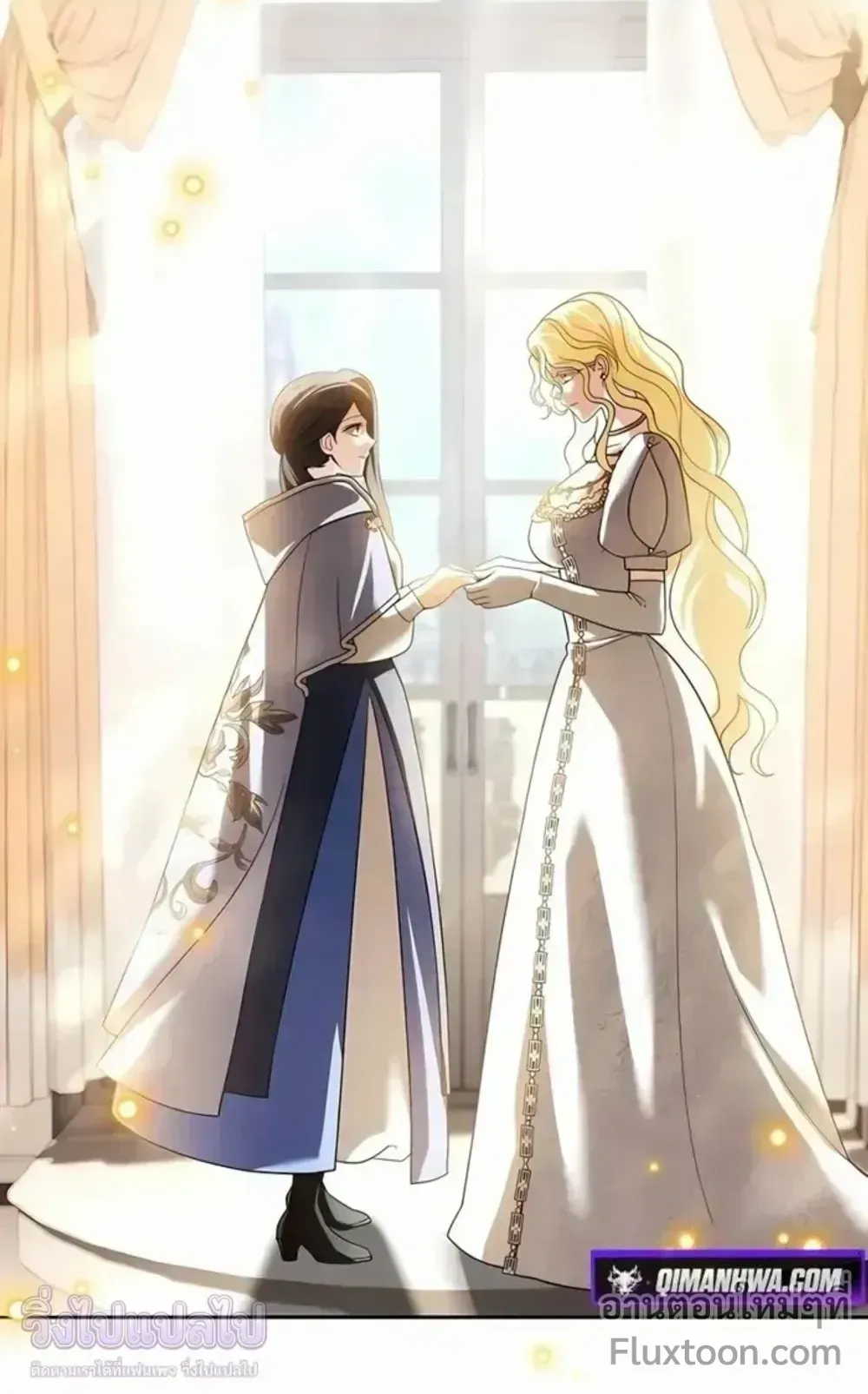 Sovereign of the Infinite Clones ตอนที่ 76 หน้า 71
