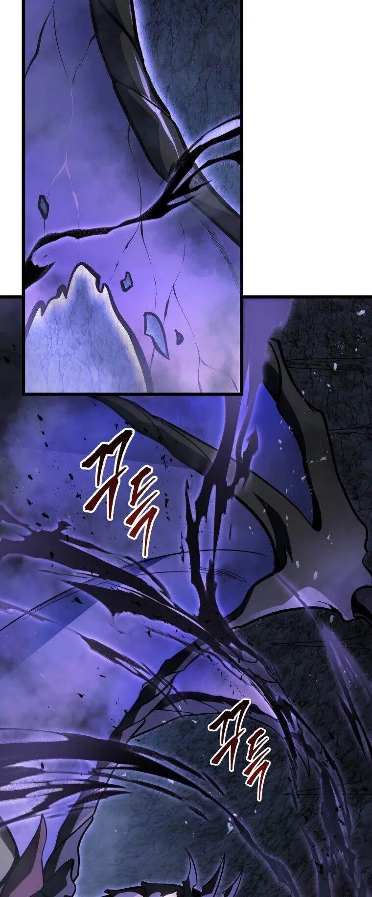 A Dragonslayer’s Peerless Regression ตอนที่ 47 หน้า 43