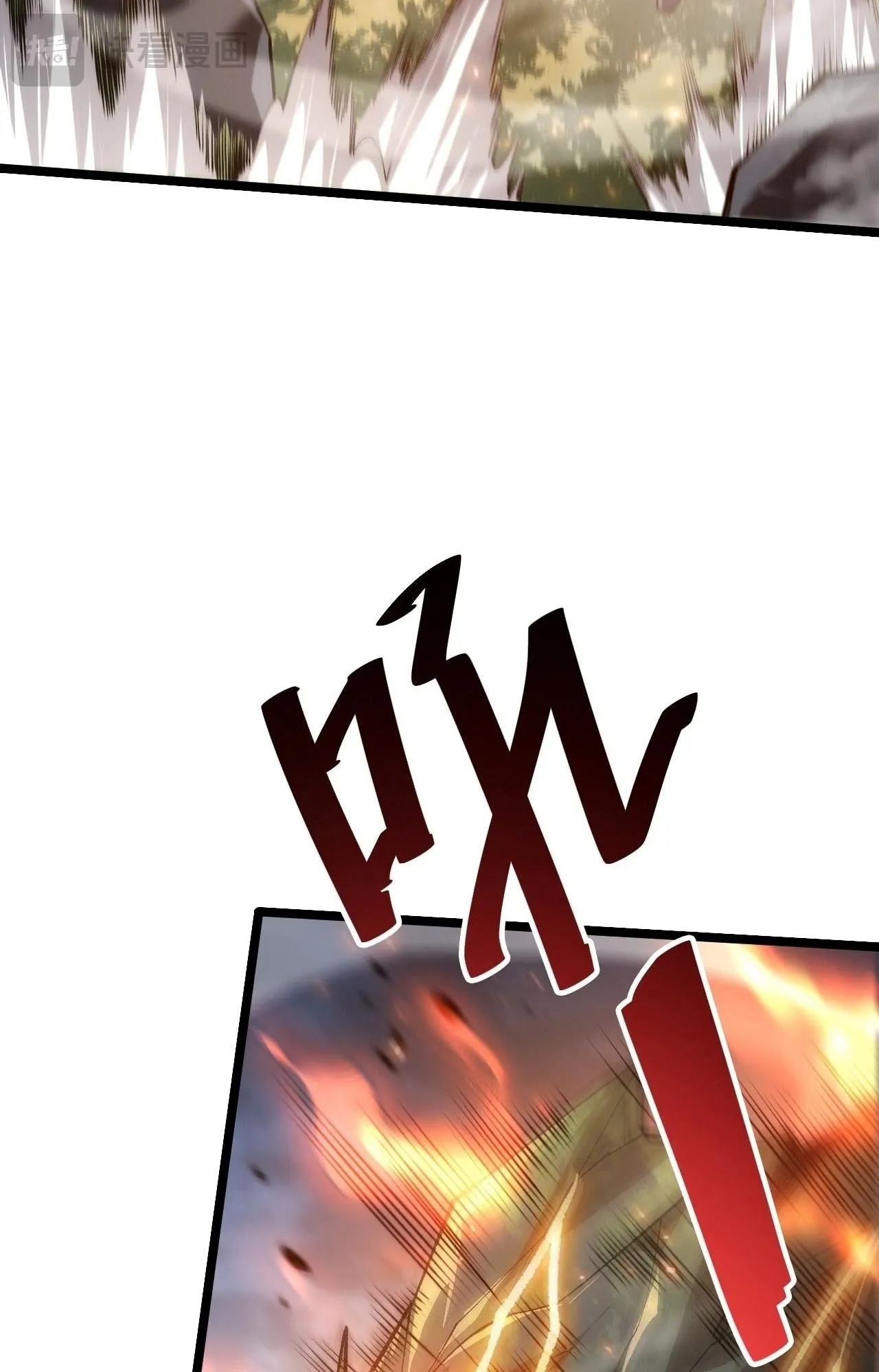 Disastrous Necromancer ตอนที่ 305 หน้า 66