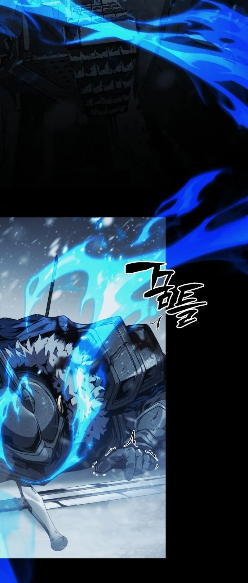 I Became The Rogue First Prince ตอนที่ 0 หน้า 36
