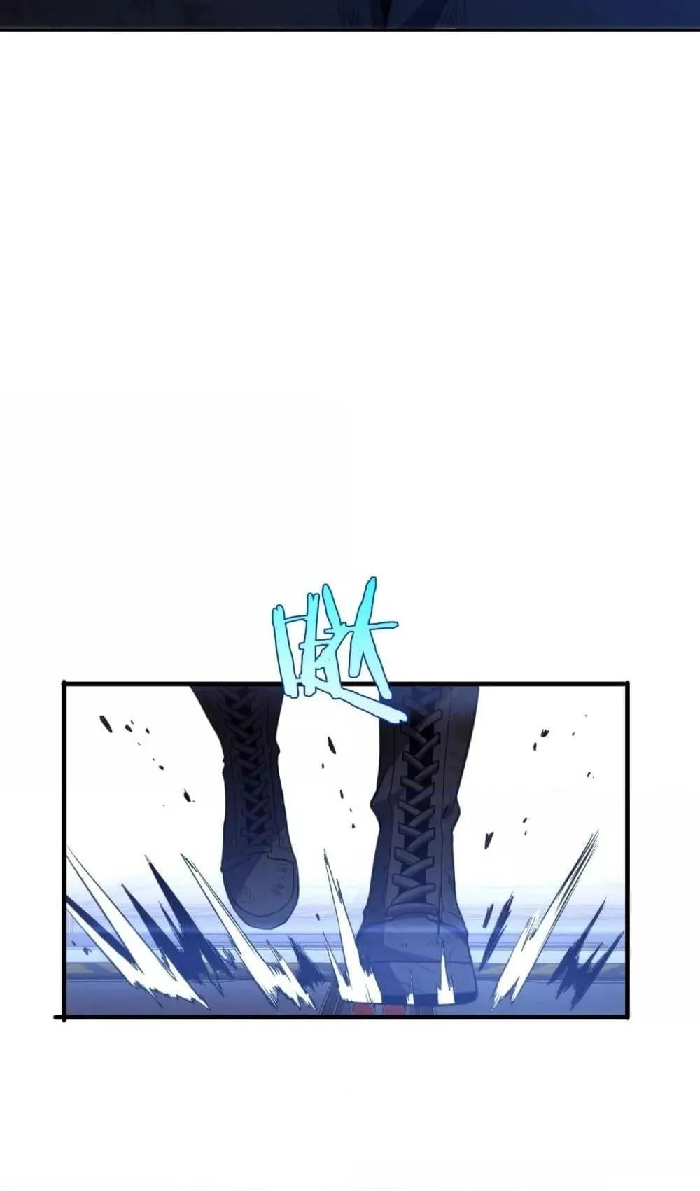 Doomsday Sword God ตอนที่ 1 หน้า 123