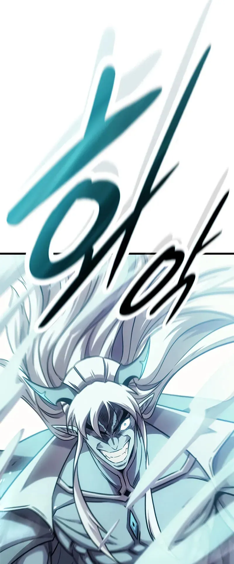What a Bountiful Harvest, Demon Lord! ตอนที่ 9 หน้า 16