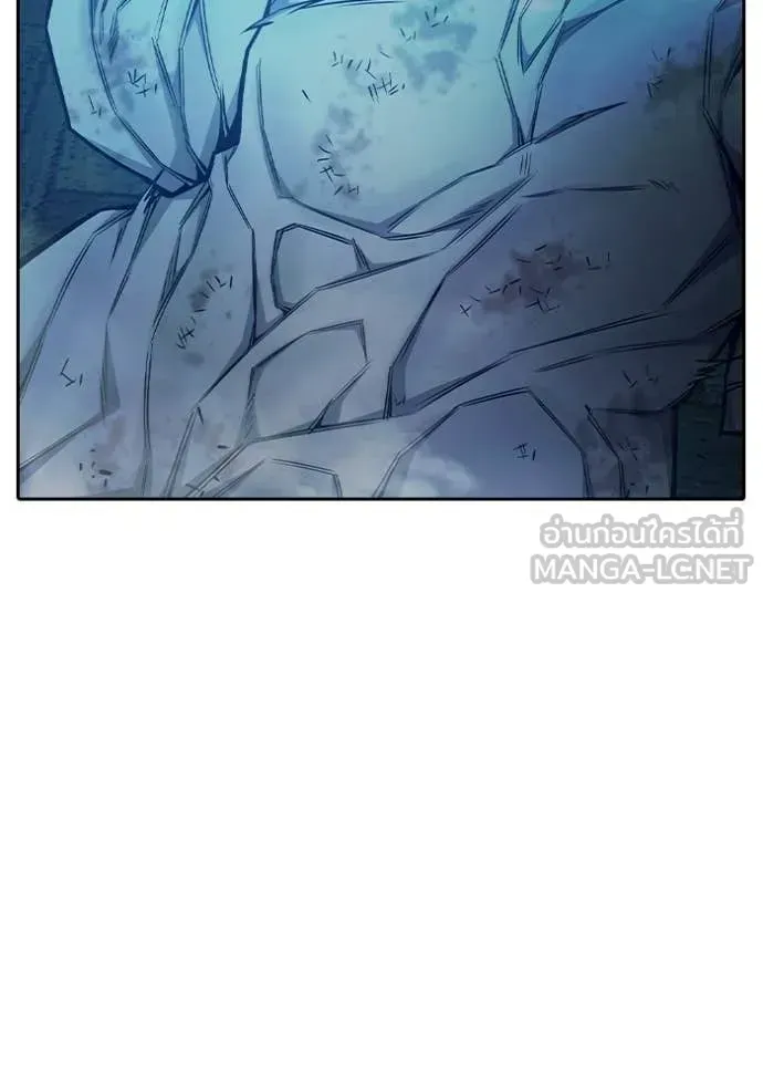 Juvenile Prison ตอนที่ 69 หน้า 130