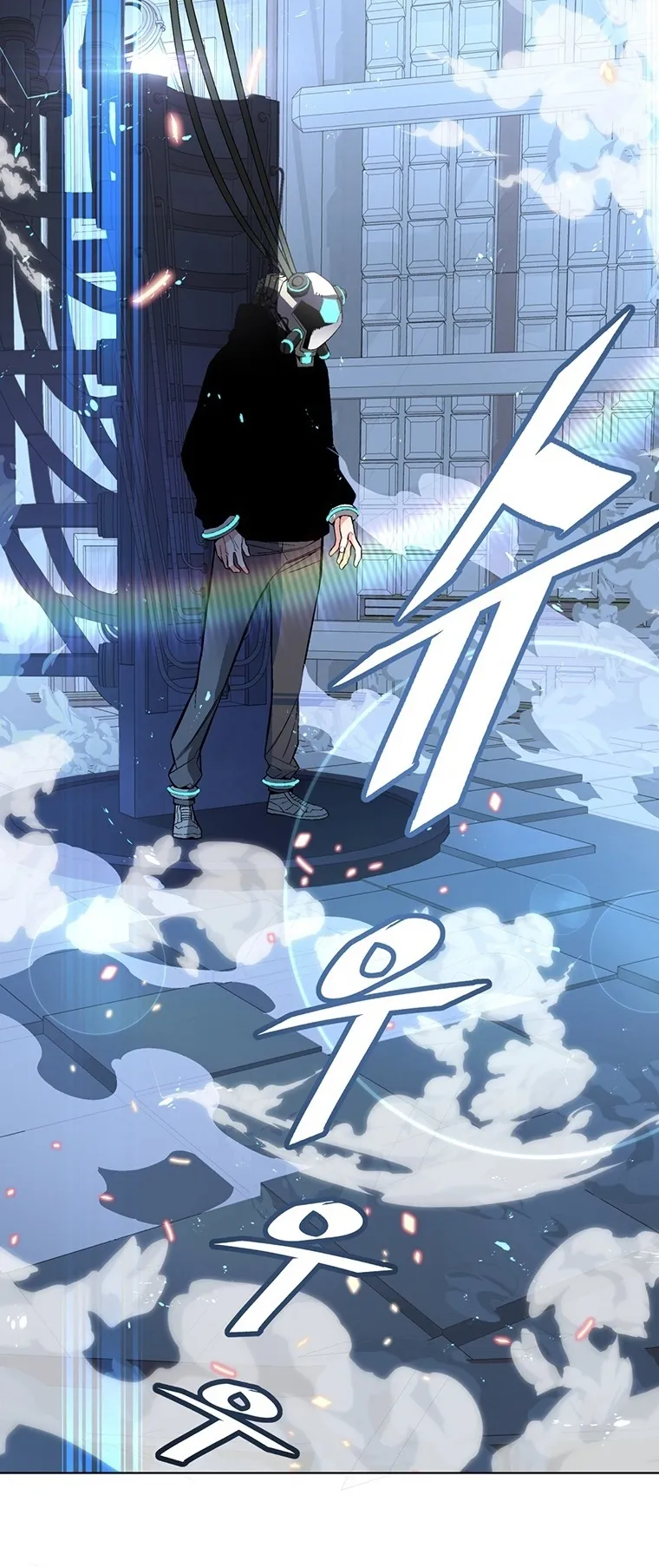 Heavenly Demon Instructor ตอนที่ 7 หน้า 65