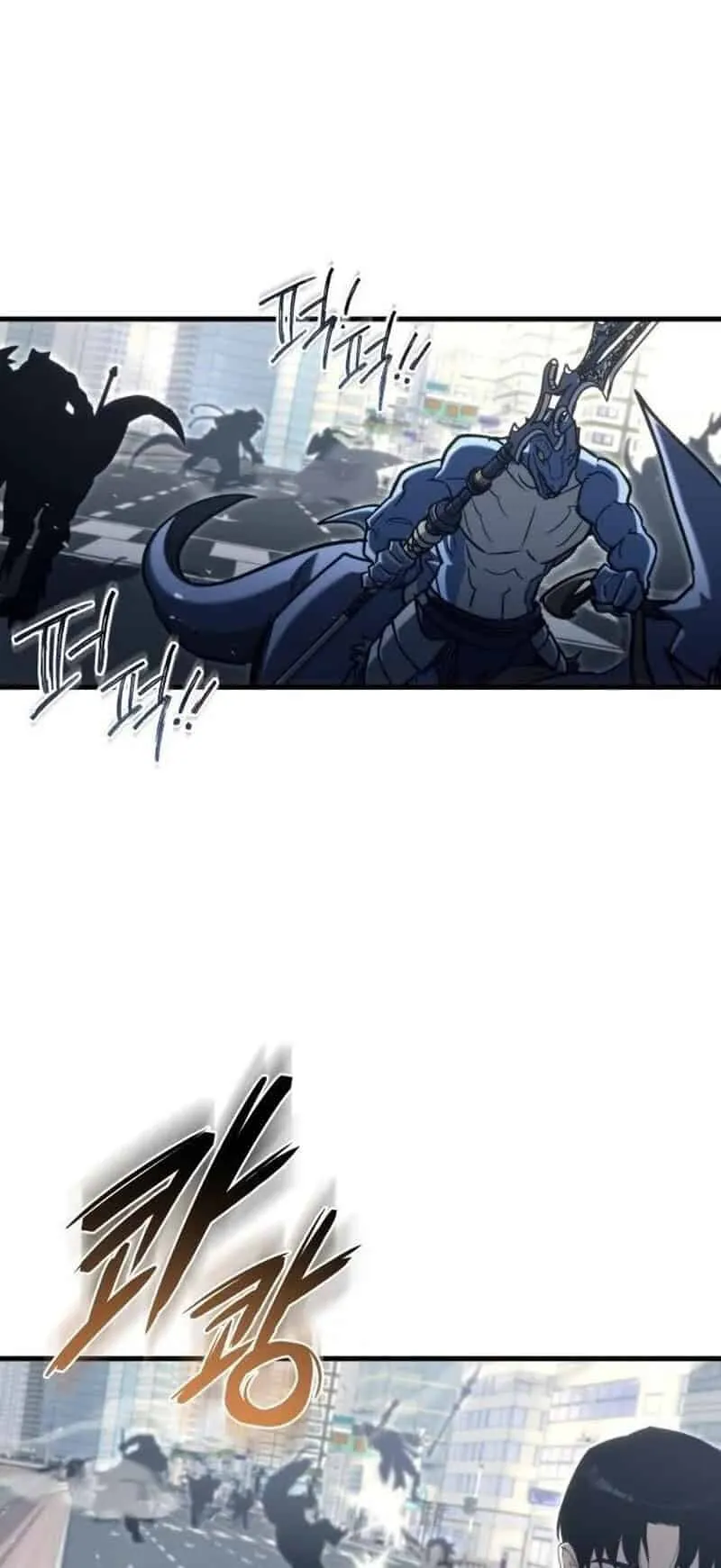 Hiding the logistics center in Apocalypse ตอนที่ 33 หน้า 86