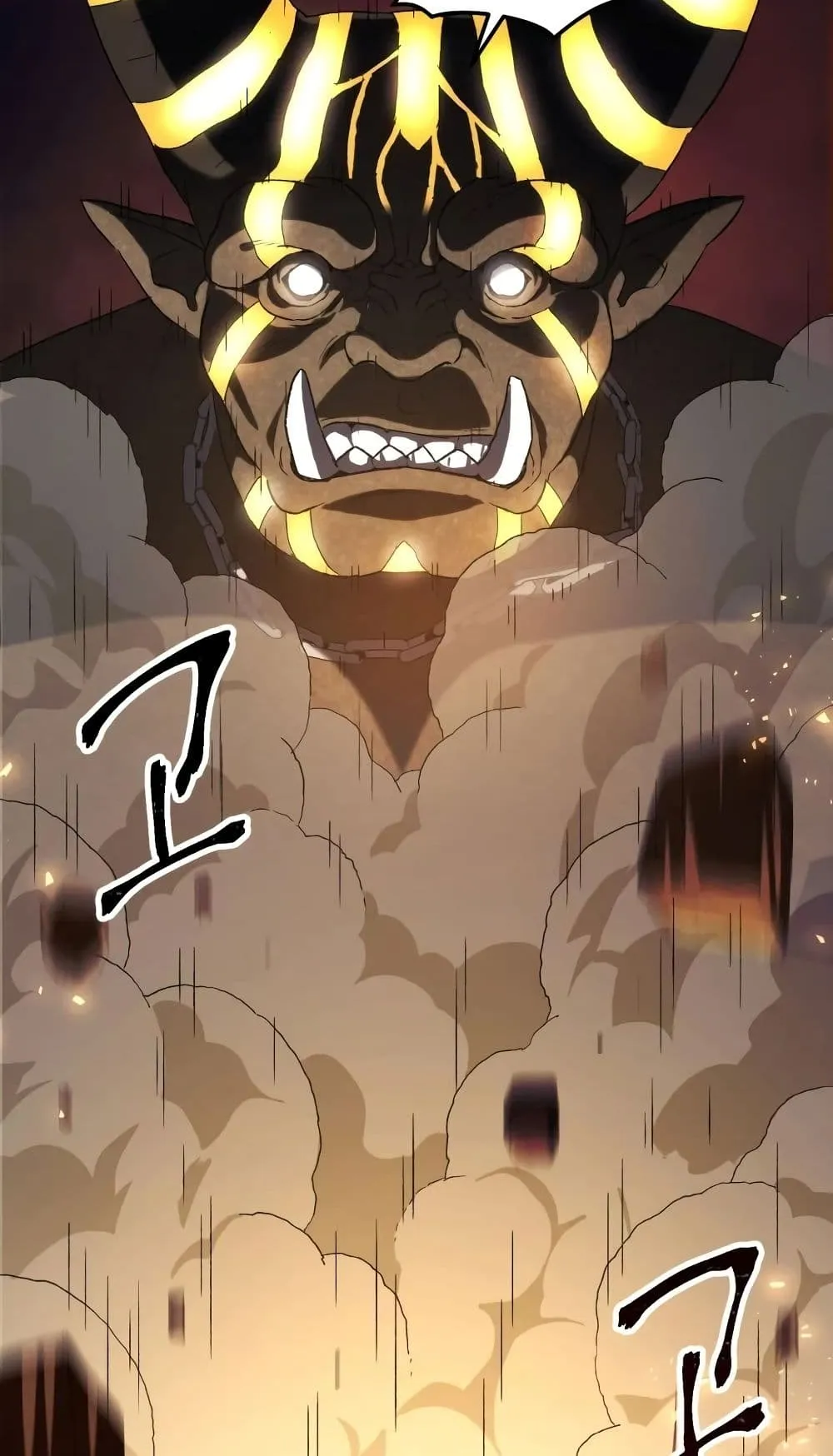 Player Who Returned 10,000 Years Later ตอนที่ 1 หน้า 67
