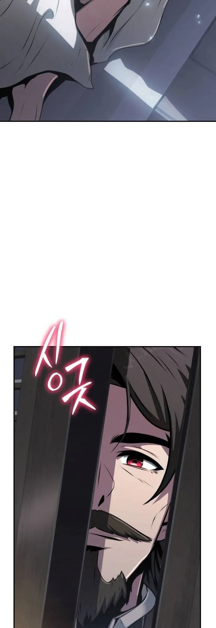 The Poison Master of Sacheon Tang Clan ตอนที่ 5 หน้า 79