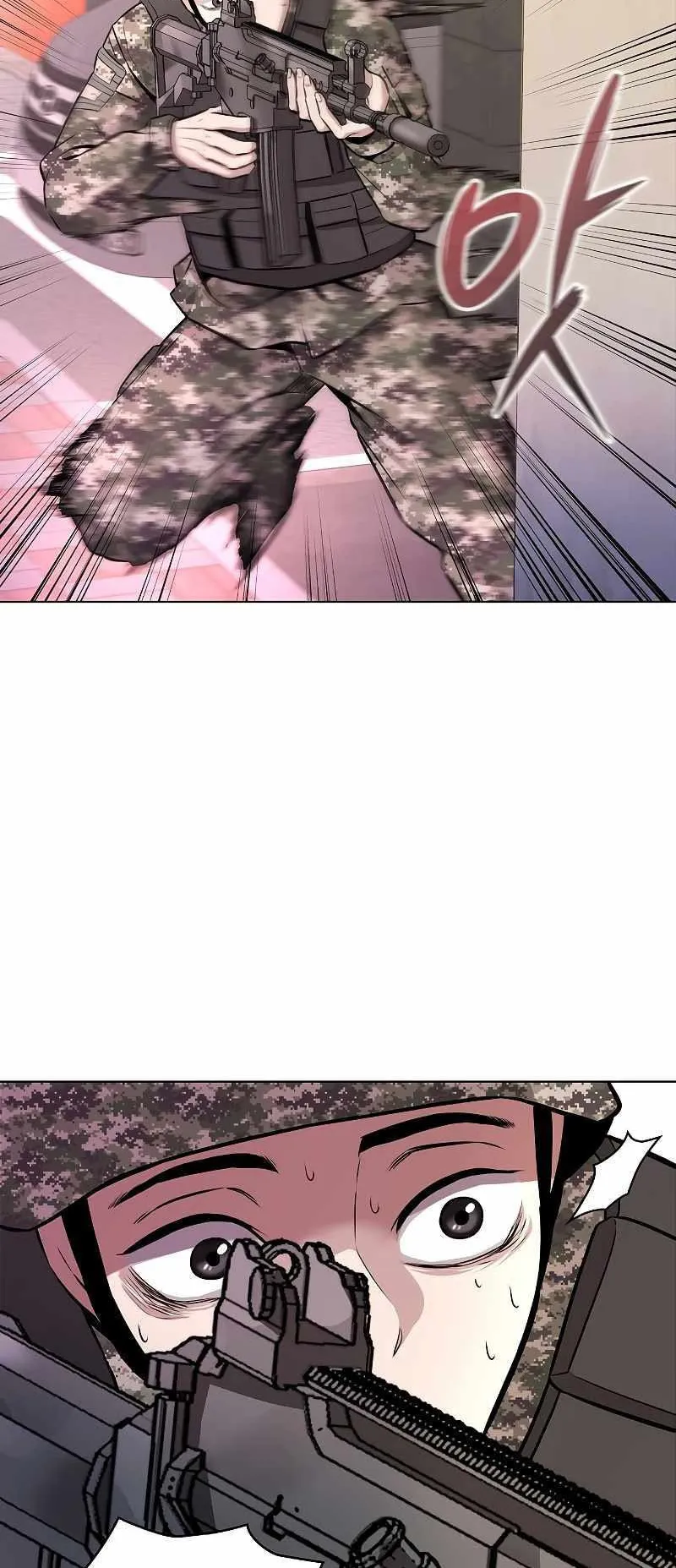 The Dark Mage’s Return to Enlistment ตอนที่ 1 หน้า 85