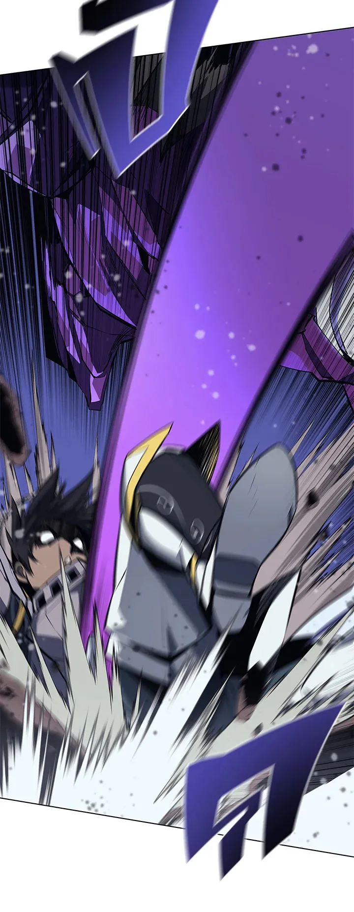 Overgeared ตอนที่ 77 หน้า 23