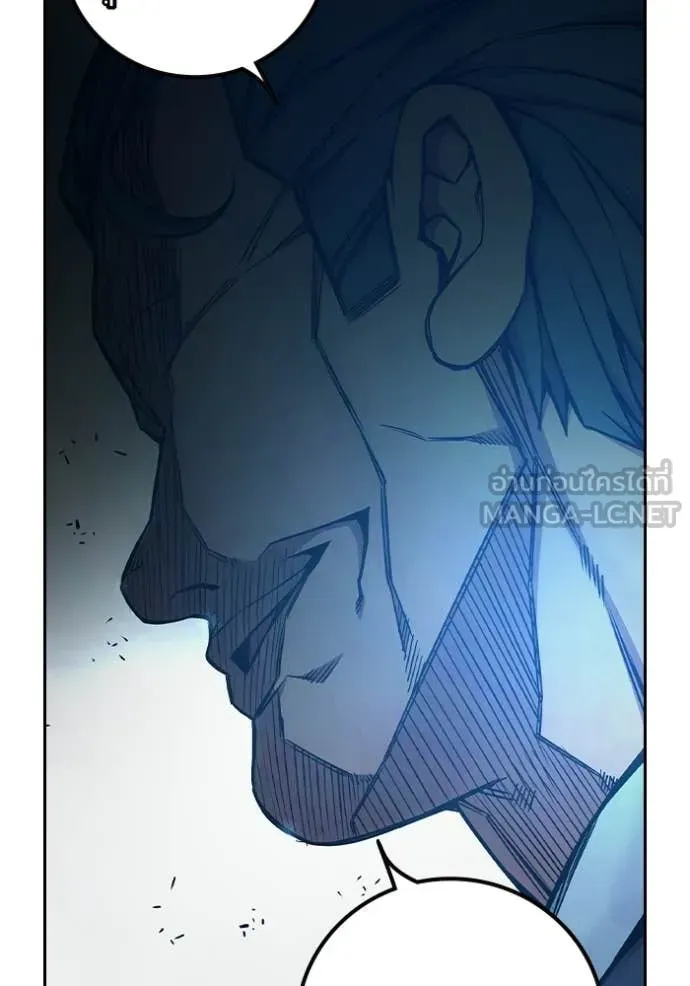 Juvenile Prison ตอนที่ 71 หน้า 48