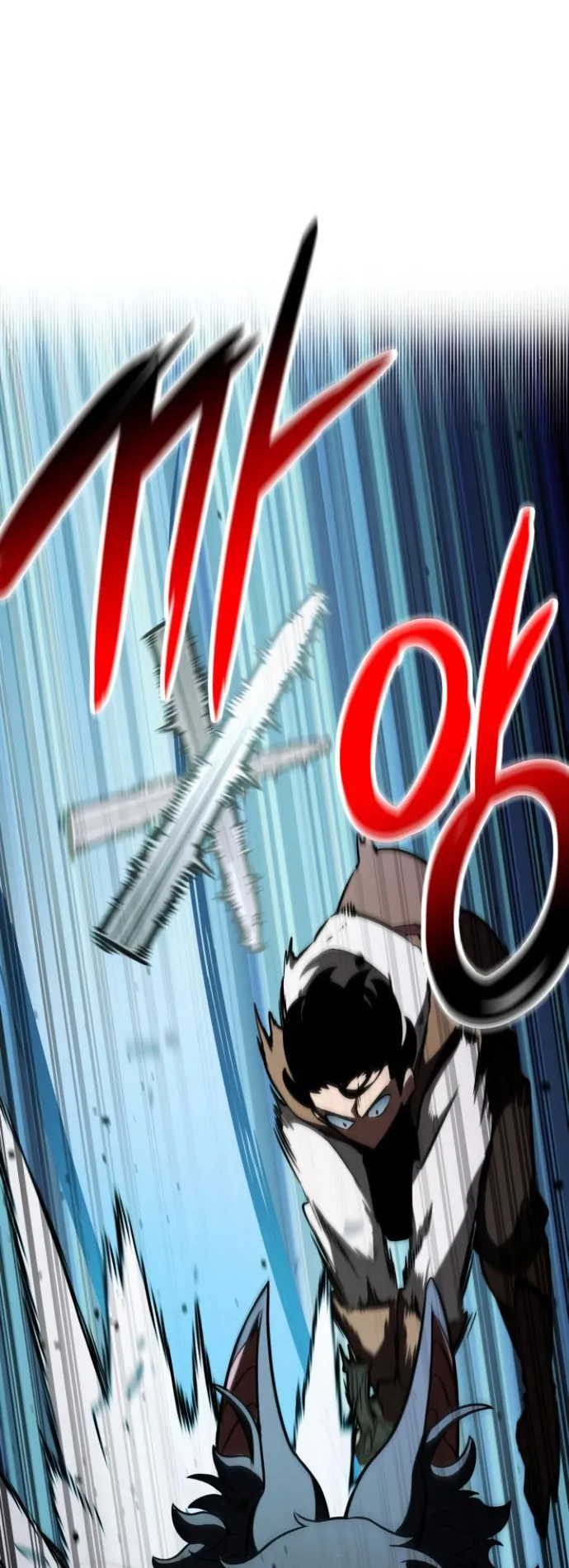 Valhalla Saga ตอนที่ 12 หน้า 80