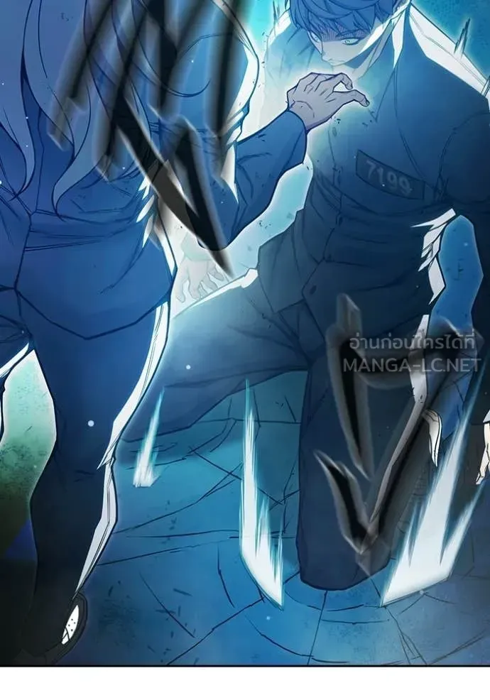 Juvenile Prison ตอนที่ 76 หน้า 172