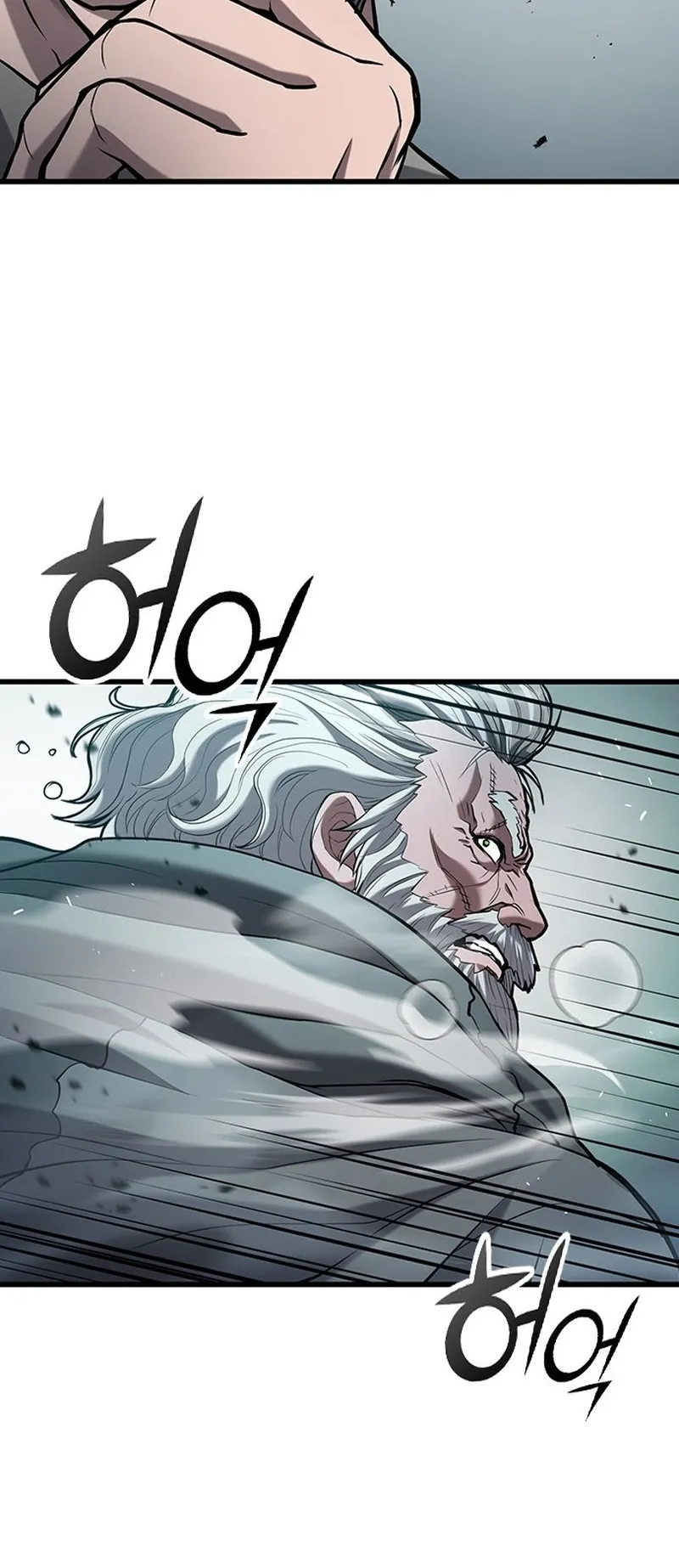 How a Demon Hunter Survives ตอนที่ 1 หน้า 96