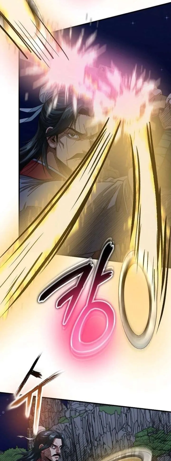The Divine Sword of the Demonic Path ตอนที่ 34 หน้า 45