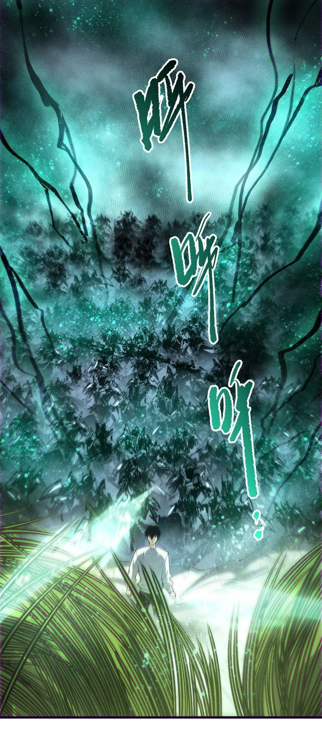 Disastrous Necromancer ตอนที่ 263 หน้า 19