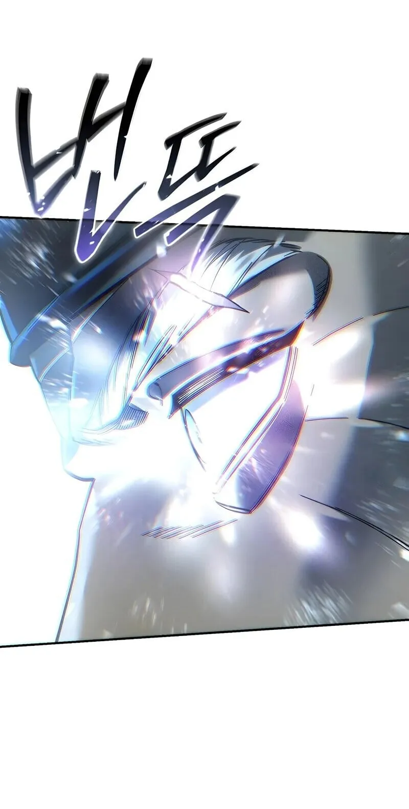 Star-Embracing Swordmaster ตอนที่ 117 หน้า 36