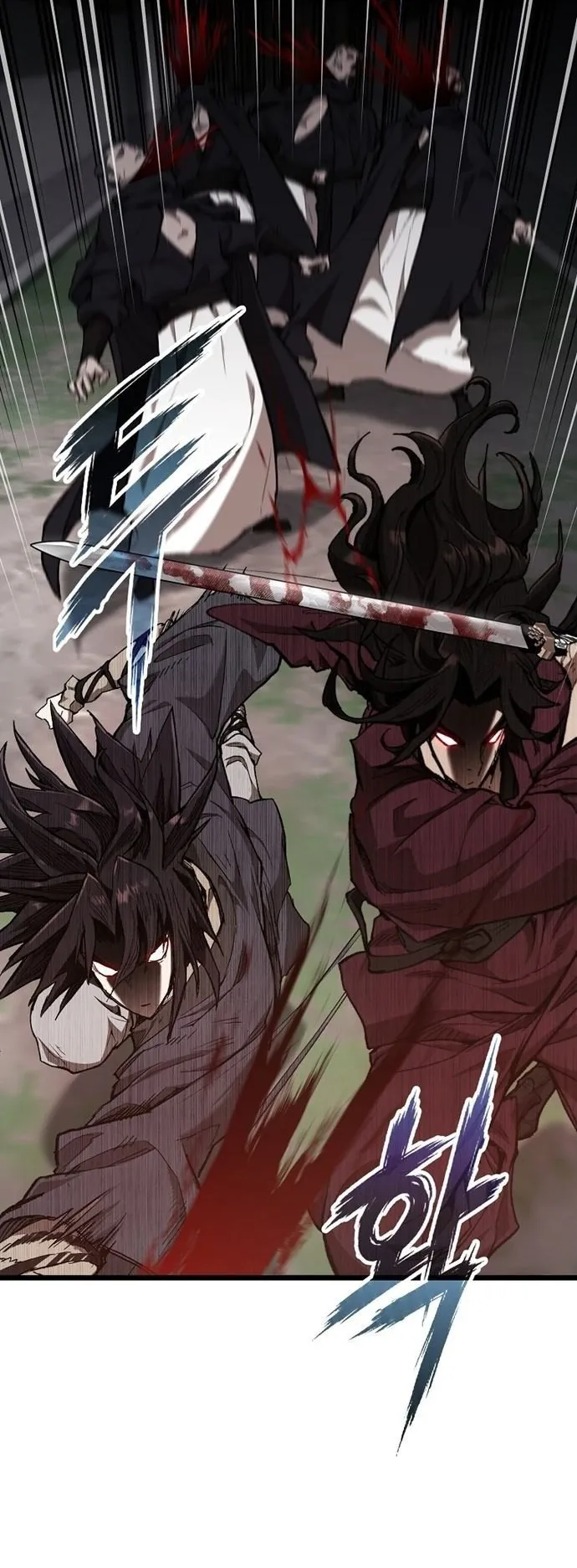 Unrivaled Spear Ghost ตอนที่ 40 หน้า 26