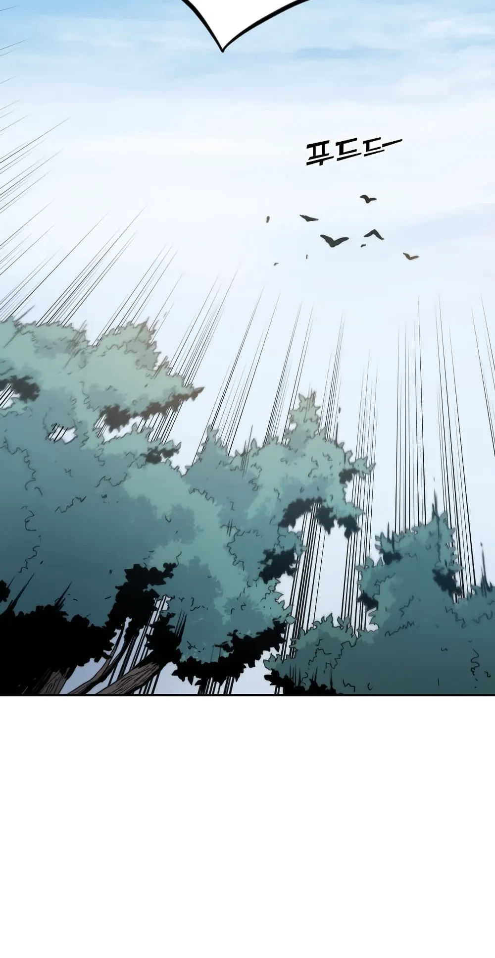 Return of the Flowery Mountain Sect ตอนที่ 1 หน้า 152