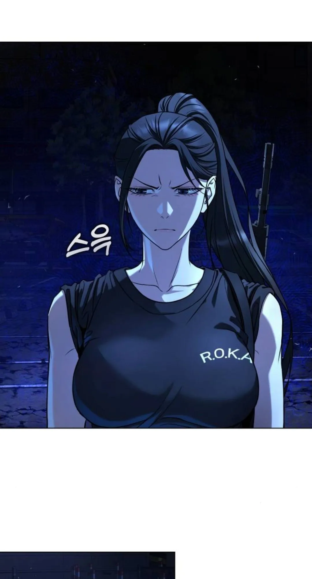 Zombie Papa ตอนที่ 3 หน้า 35