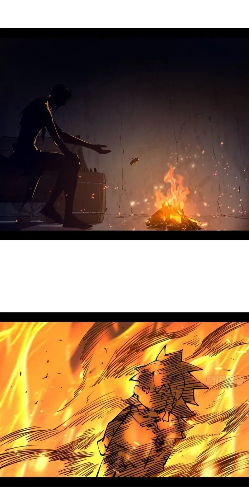 Mountains of Corpses and Seas of Blood ตอนที่ 2 หน้า 71