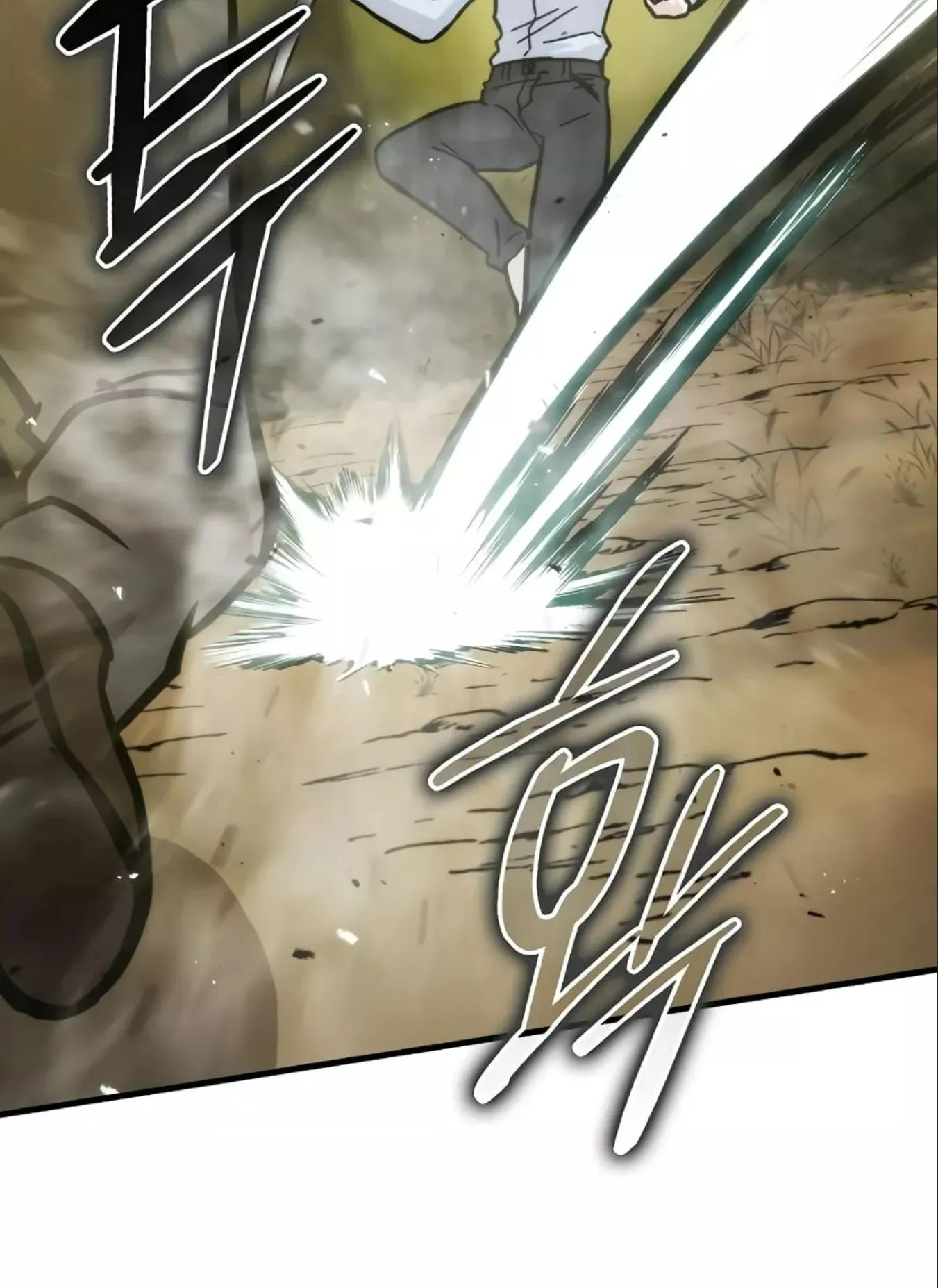 Demon Lord’s Martial Arts Ascension ตอนที่ 5 หน้า 107