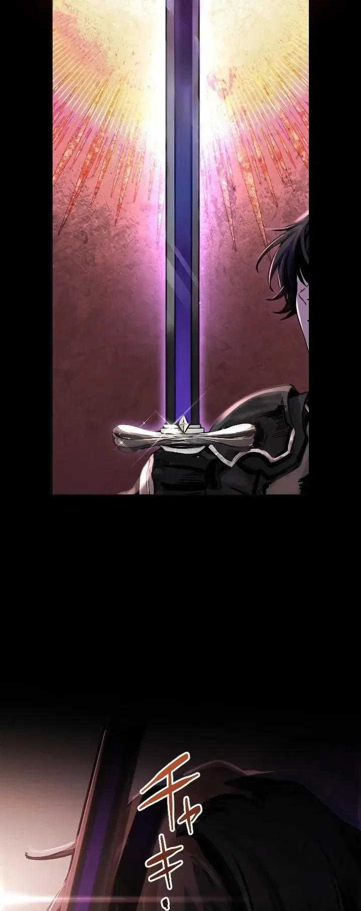 The Strongest Sword Saint Reincarnated Into a Prestigious Magic Family ตอนที่ 1 หน้า 6