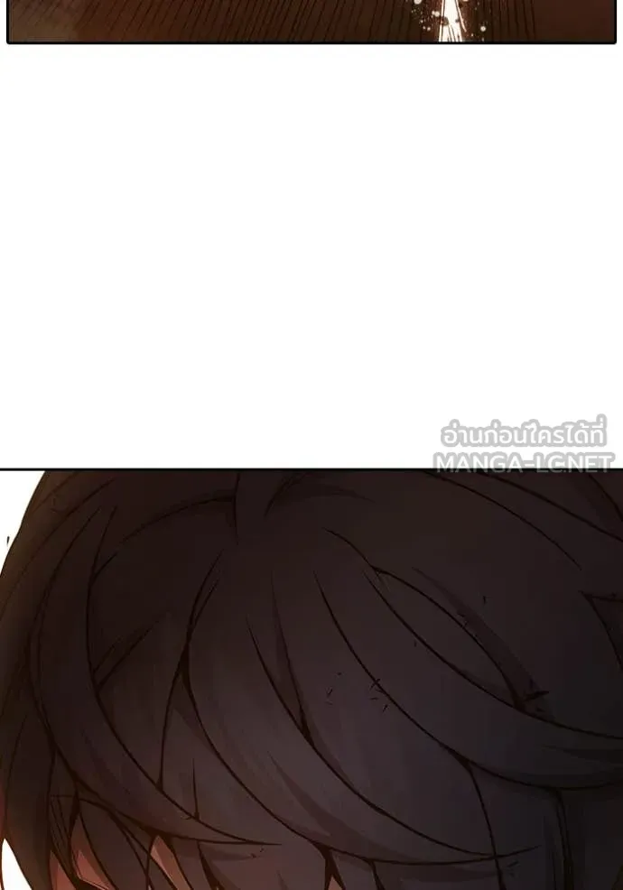 Juvenile Prison ตอนที่ 58 หน้า 70