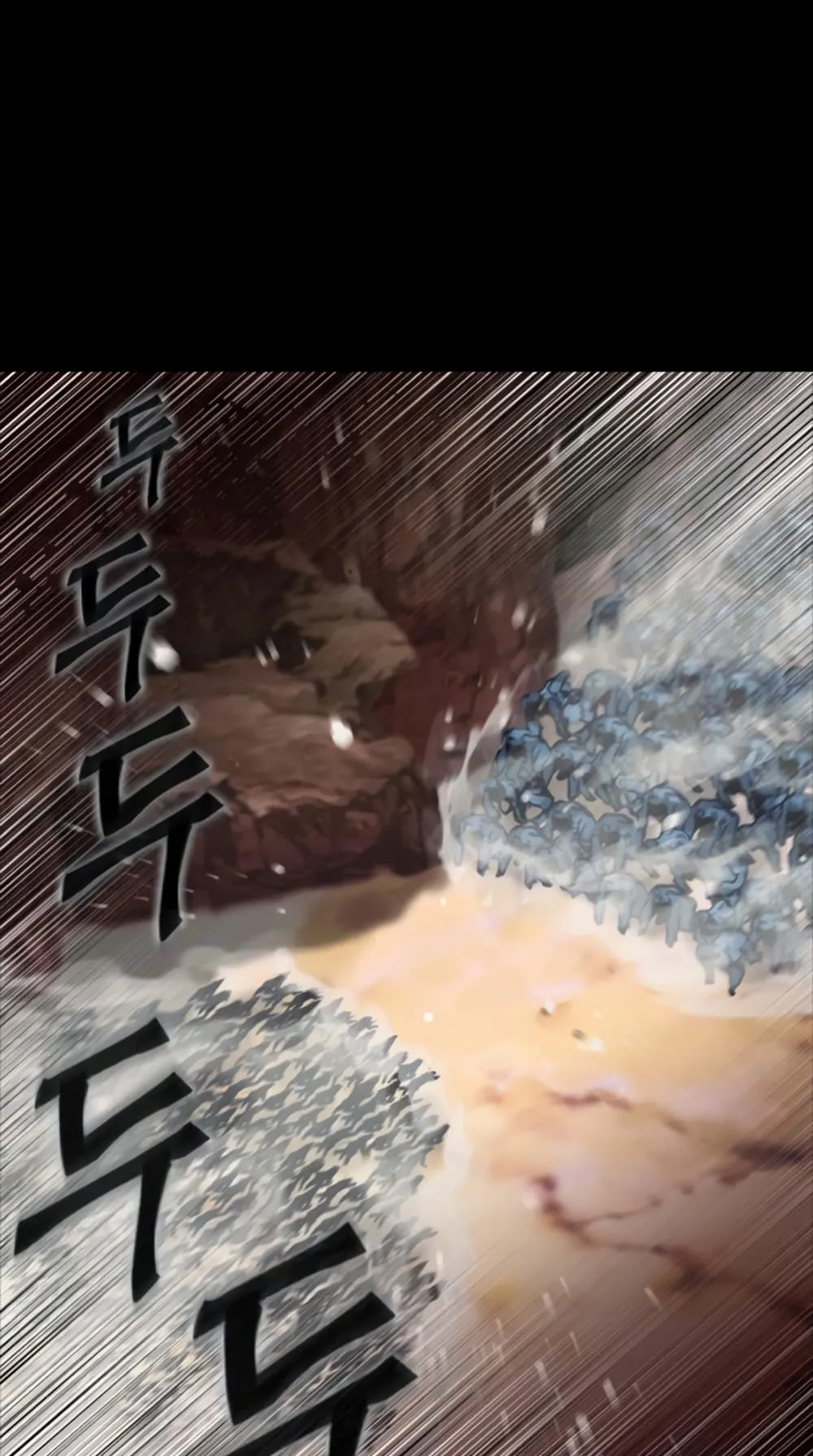 The Druid of Seoul Station ตอนที่ 3 หน้า 41