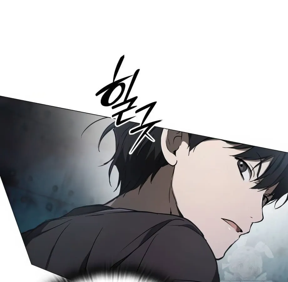 Shinsu Kindergarten ตอนที่ 6 หน้า 39