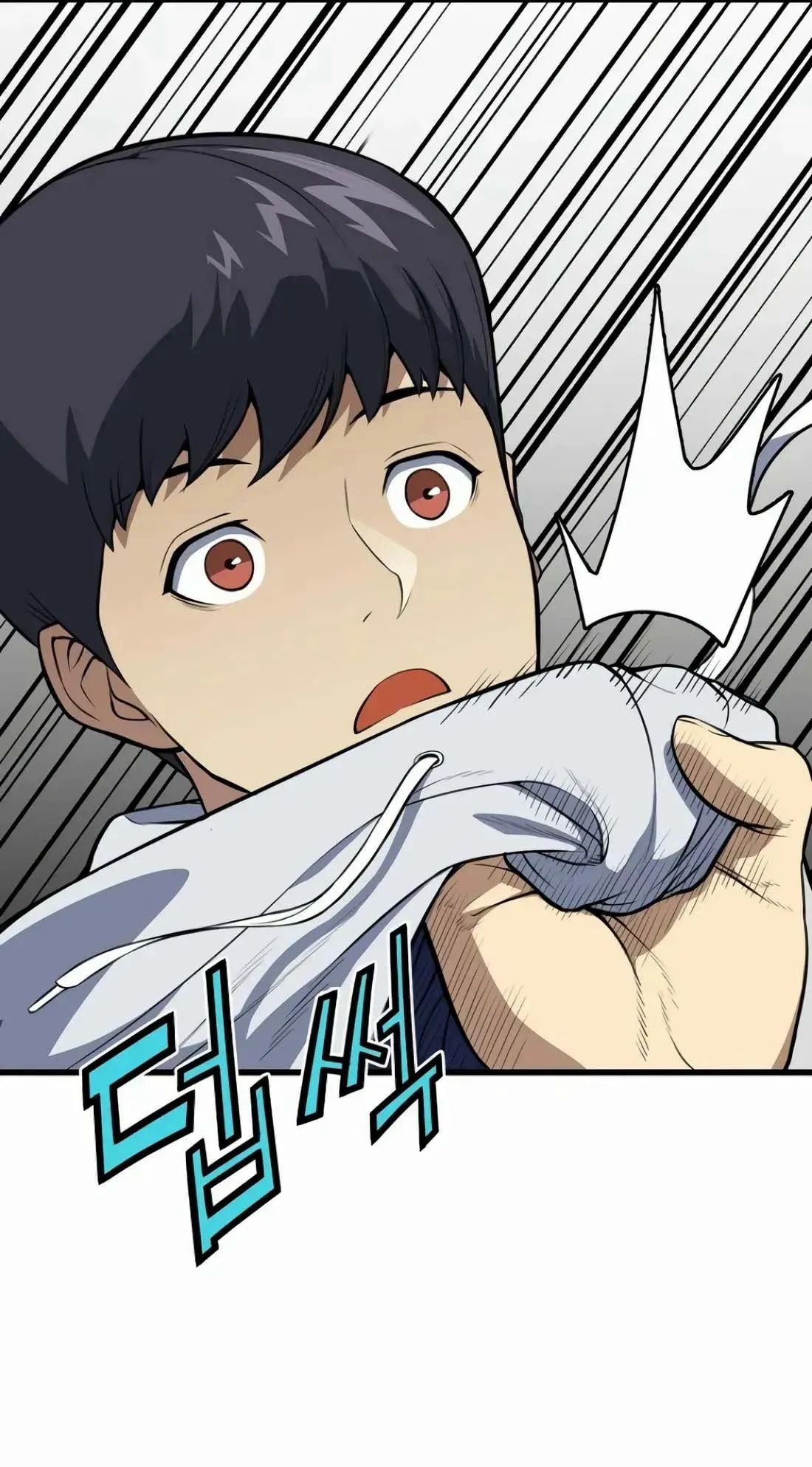 Academy Reincarnation Hero การหวนคืนของวีรบุรุษแห่งสถาบัน ตอนที่ 2 หน้า 113