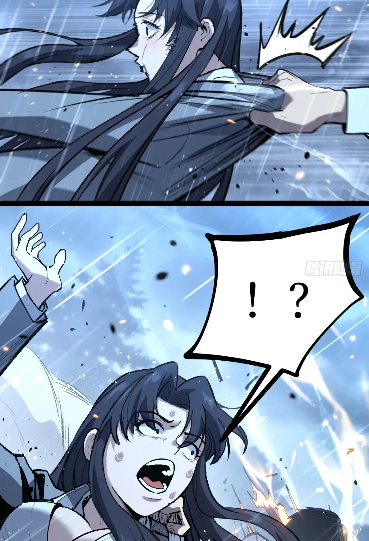 My Healing Skill Can Copy Anything, so I Conquered the Abyss ตอนที่ 6 หน้า 13