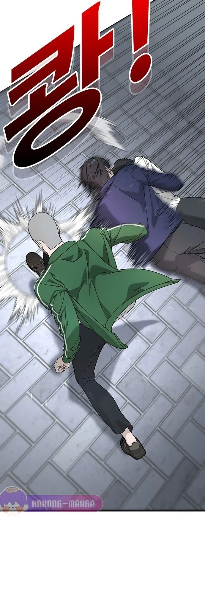 High School Conquest: War Against the Bullies ตอนที่ 3 หน้า 97