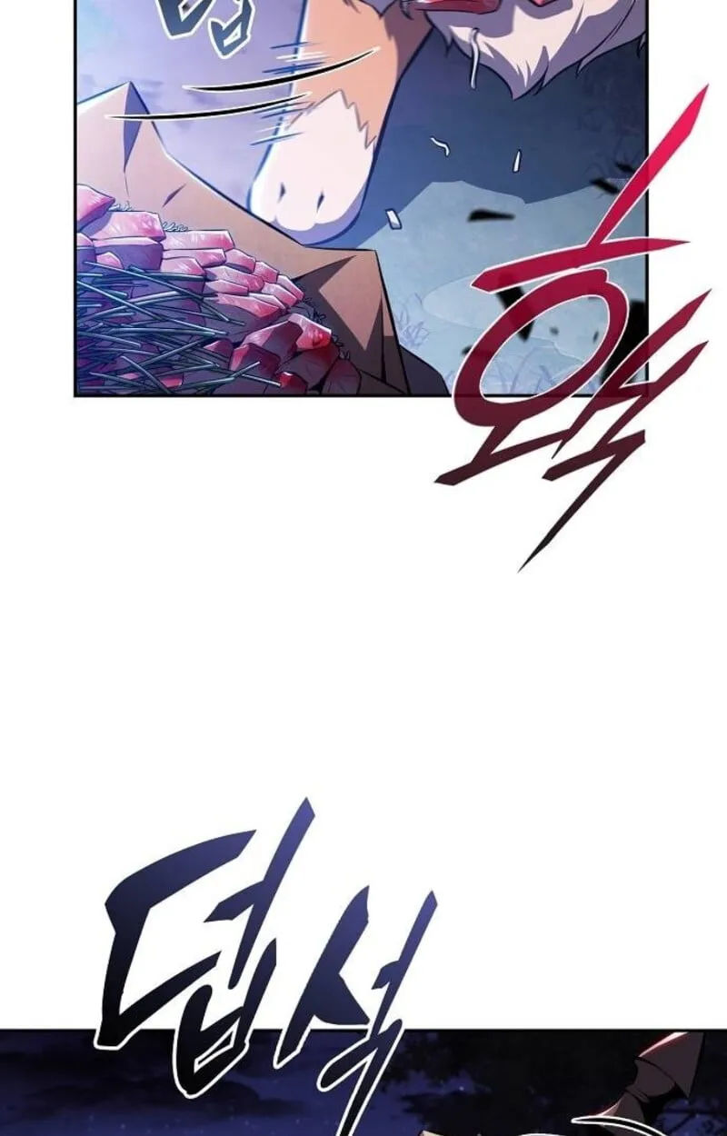 The Demon Slayer’s Restaurant ตอนที่ 7 หน้า 14
