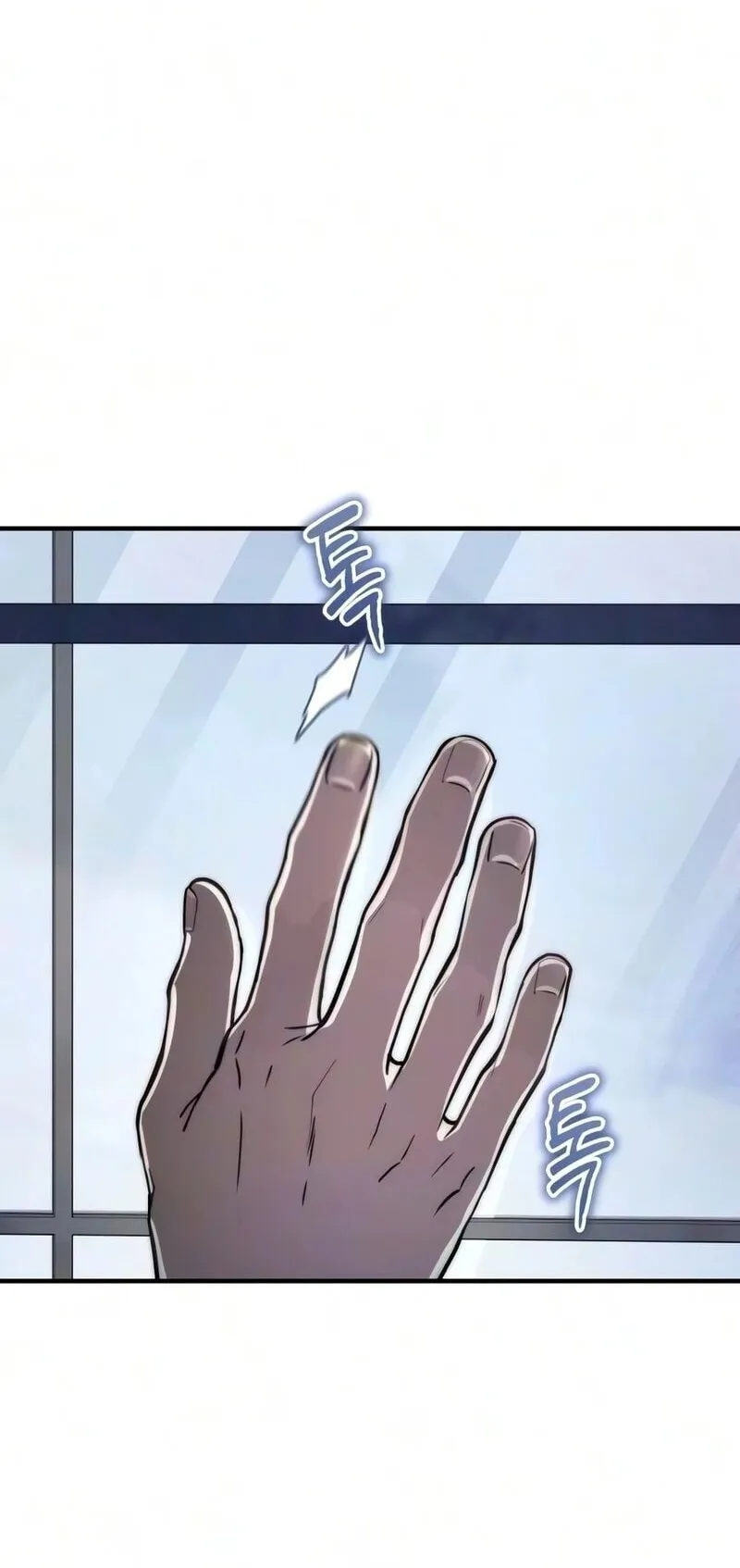 The Frontier Counts 10th-Class Outcast ตอนที่ 13 หน้า 74