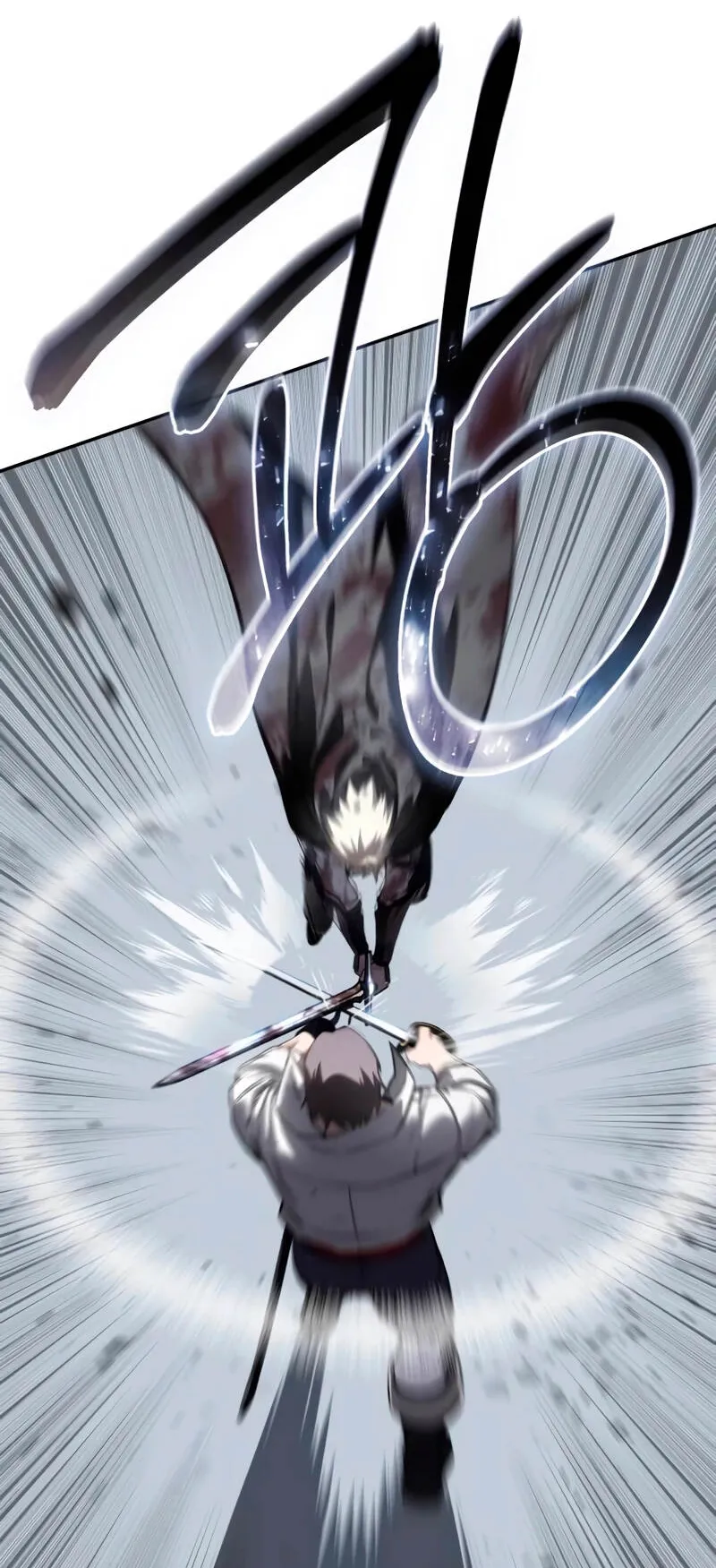 Star-Embracing Swordmaster ตอนที่ 39 หน้า 64
